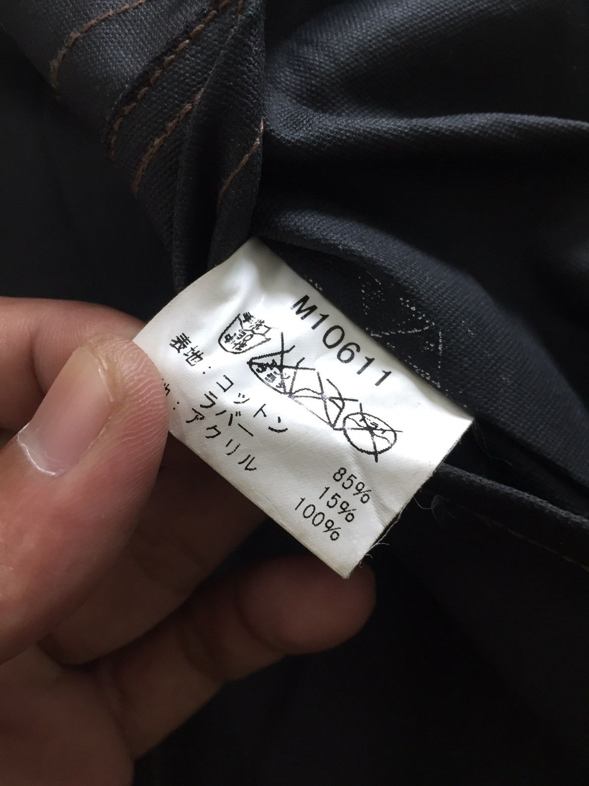 Beams Plus Vintage Beams Wax Black Jacket With Hook Fastener Size US M / EU 48-50 / 2 - 11 Thumbnail