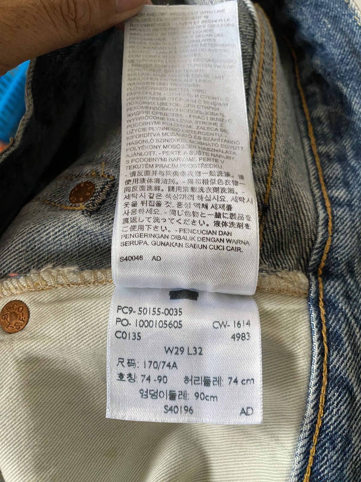 Levi's VINTAGE Y2K LEVIS 501 29X32 BIG E SELVEDGE JEAN Size US 29 - 16 Thumbnail