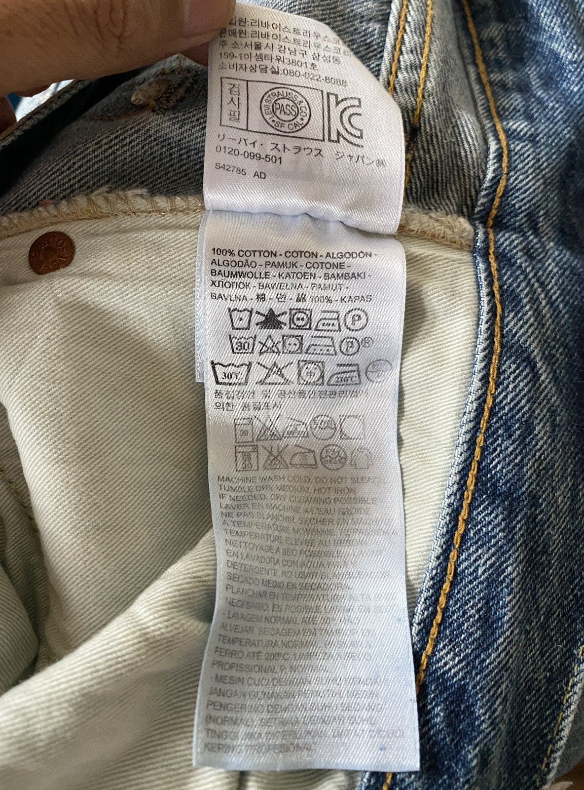 Levi's VINTAGE Y2K LEVIS 501 29X32 BIG E SELVEDGE JEAN Size US 29 - 15 Thumbnail