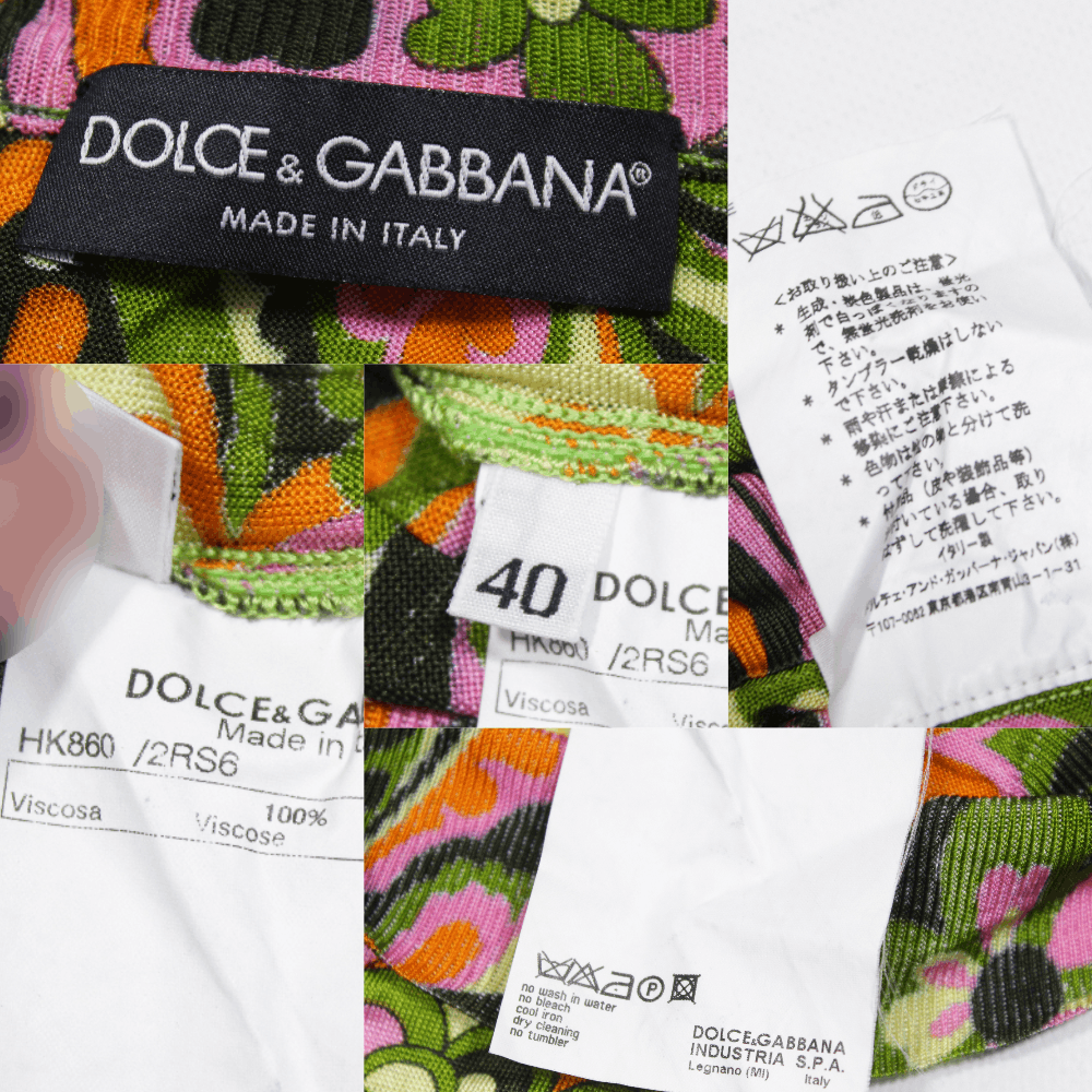 Dolce & Gabbana Flowers All Over Tank Top Size S / US 4 / IT 40 - 5 Thumbnail