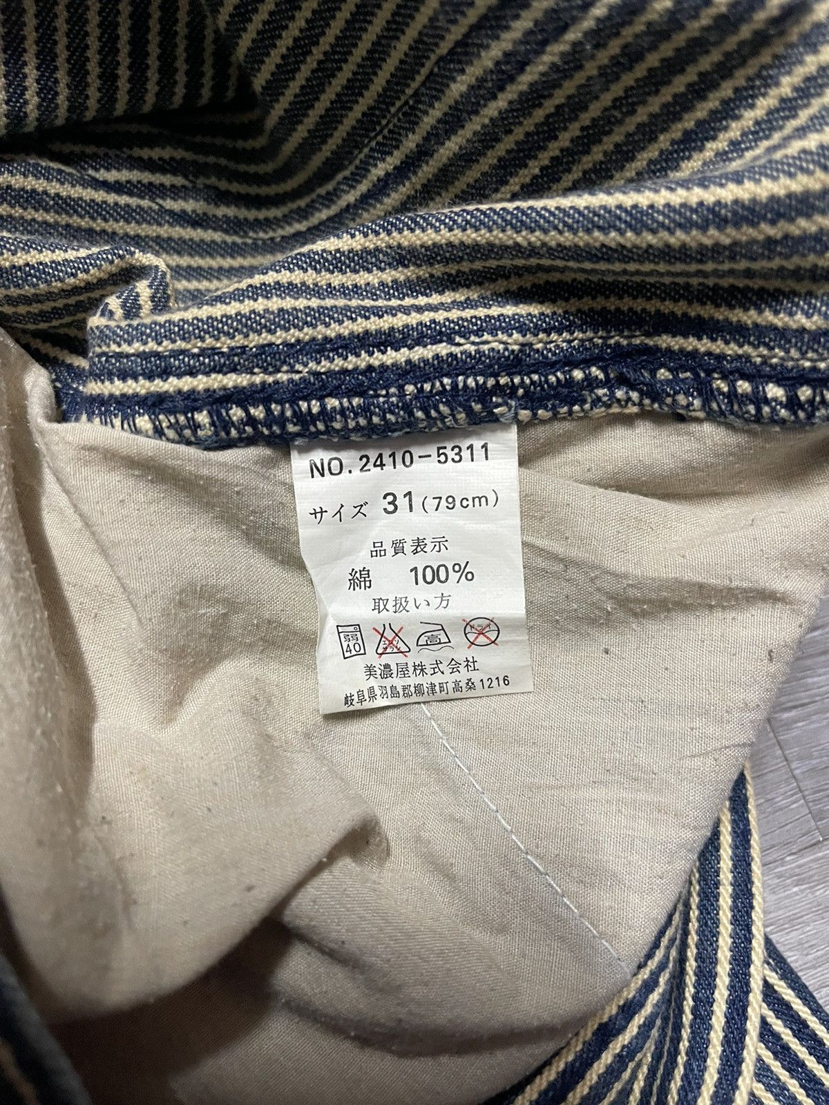 Vintage Vintage Smith’s American Workwear jeans Cargo Size US 31 - 10 Thumbnail