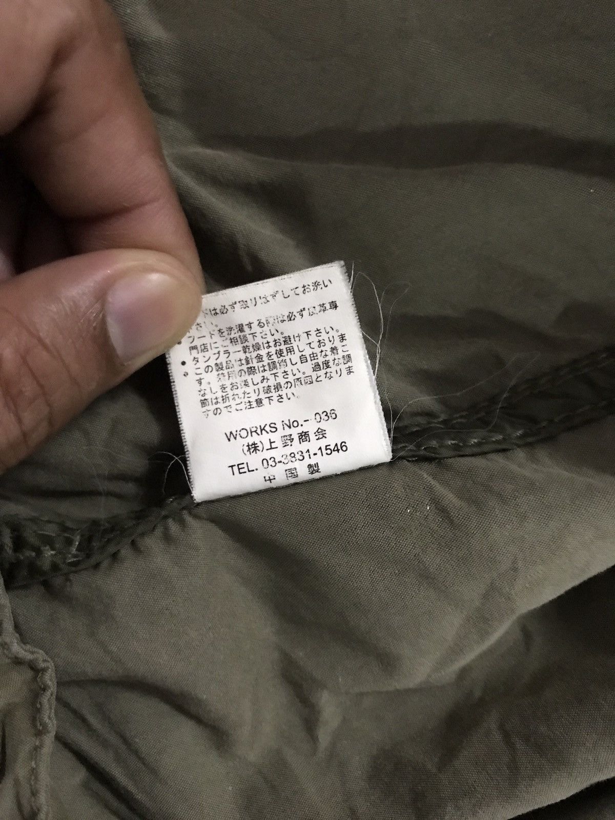 Avirex × Vintage Vintage Avirex Jacket Parkas Size US S / EU 44-46 / 1 - 20 Thumbnail