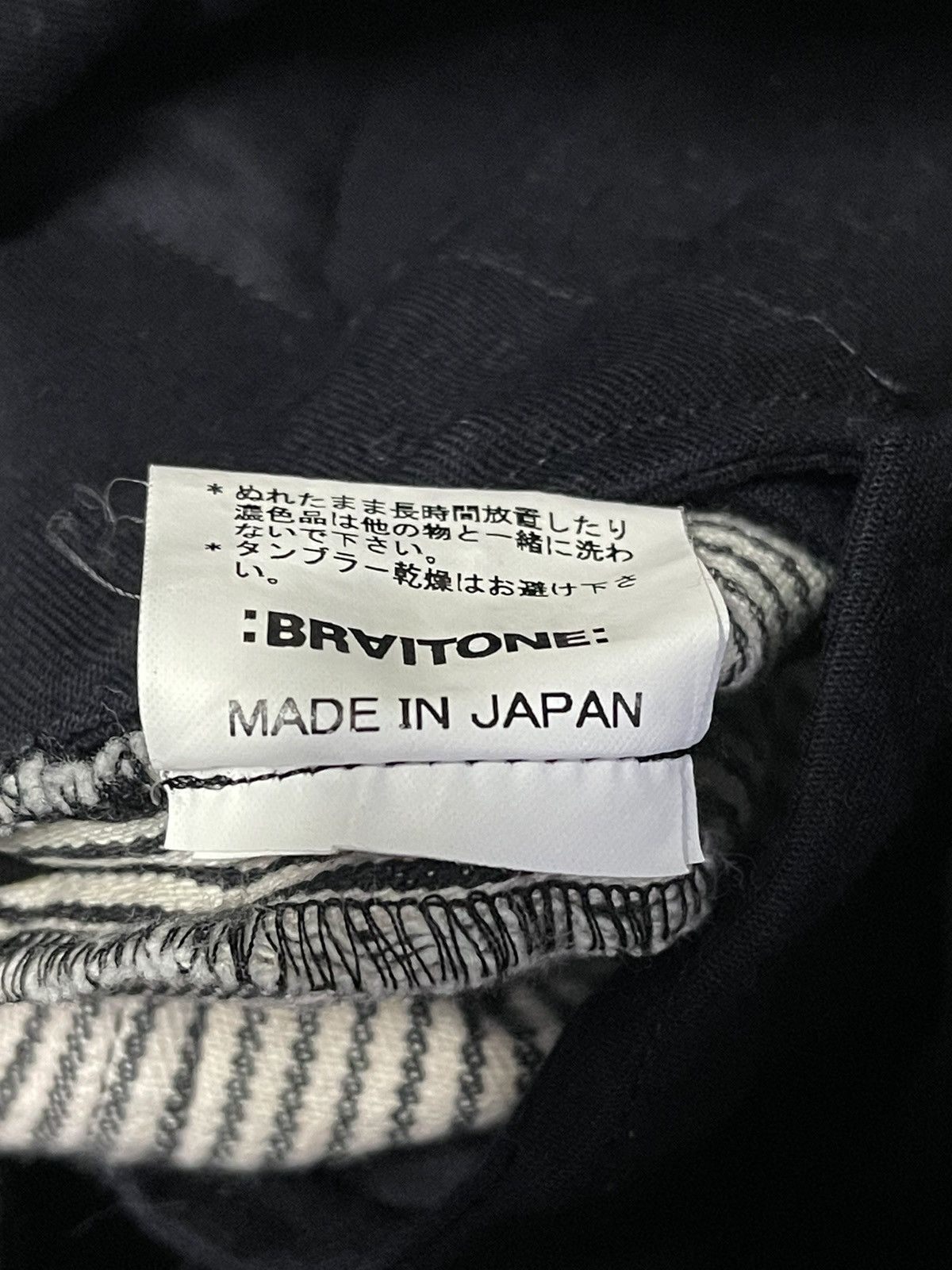 If Six Was Nine × Vintage Vintage Braitone Denim Rare Design Size US 31 - 9 Thumbnail