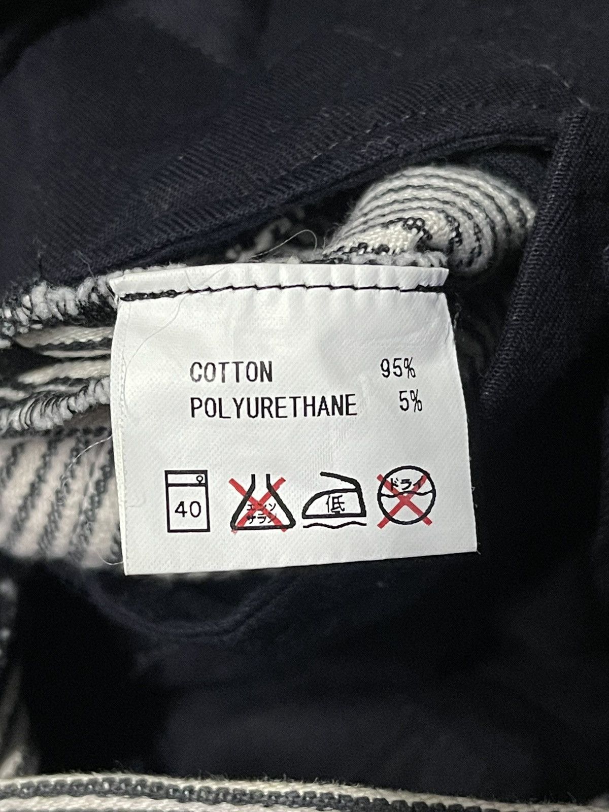 If Six Was Nine × Vintage Vintage Braitone Denim Rare Design Size US 31 - 10 Thumbnail