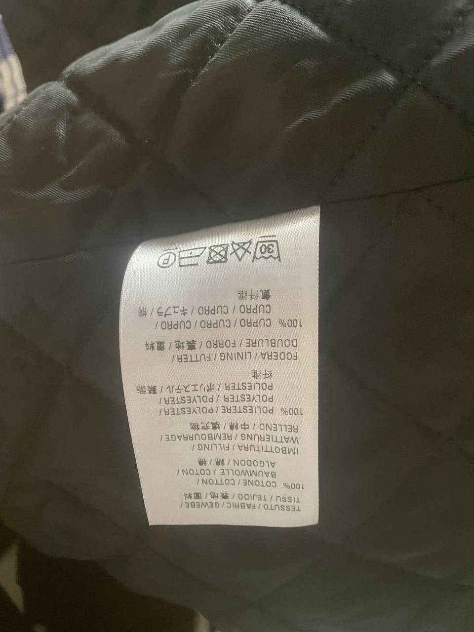 Balenciaga Swing Canadian-checked Cotton-flannel Shirt Size US S / EU 44-46 / 1 - 6 Thumbnail