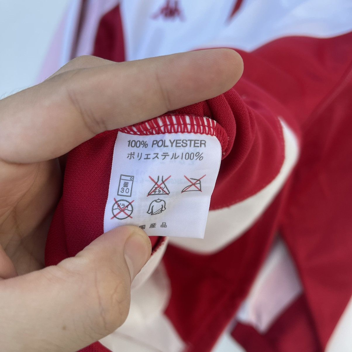 Kappa Vintage 90s Kappa Sports Big Logo Jacket | Sidetape | M | Size US M / EU 48-50 / 2 - 8 Thumbnail