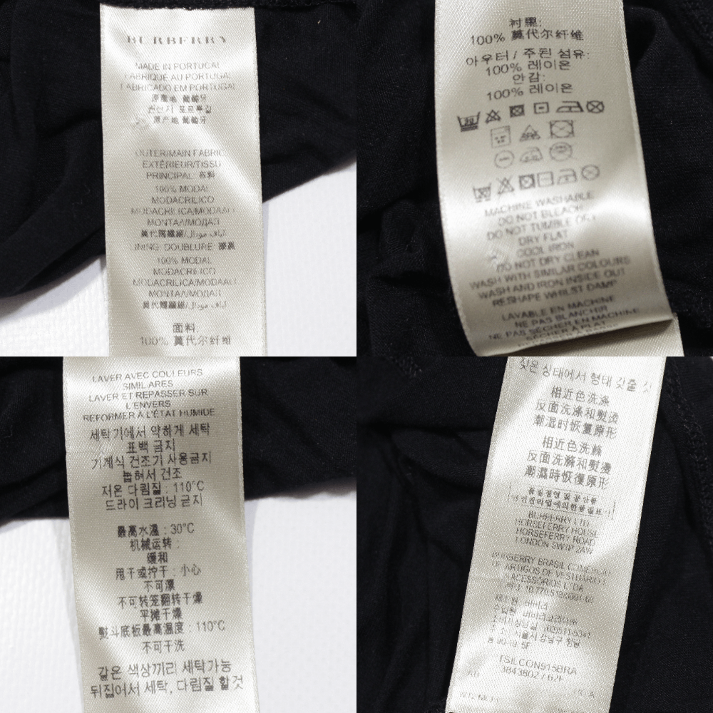 Burberry Nova Check Reversible Longsleeve Size XL / US 12-14 / IT 48-50 - 10 Thumbnail
