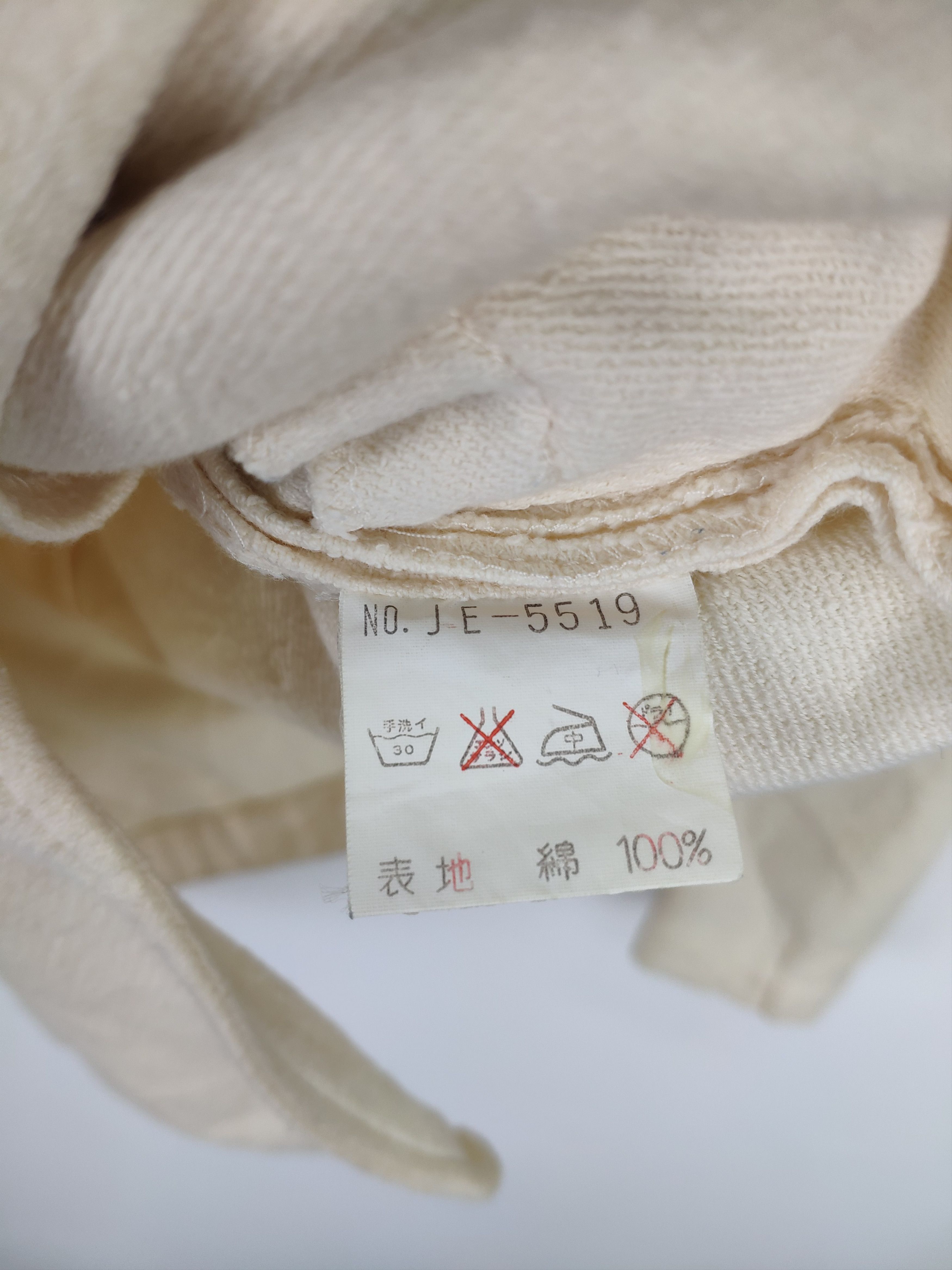 Japanese Brand × Vintage Vintage Playlord Blazer Coat Jacket Chanel Style Size M / US 6-8 / IT 42-44 - 12 Thumbnail