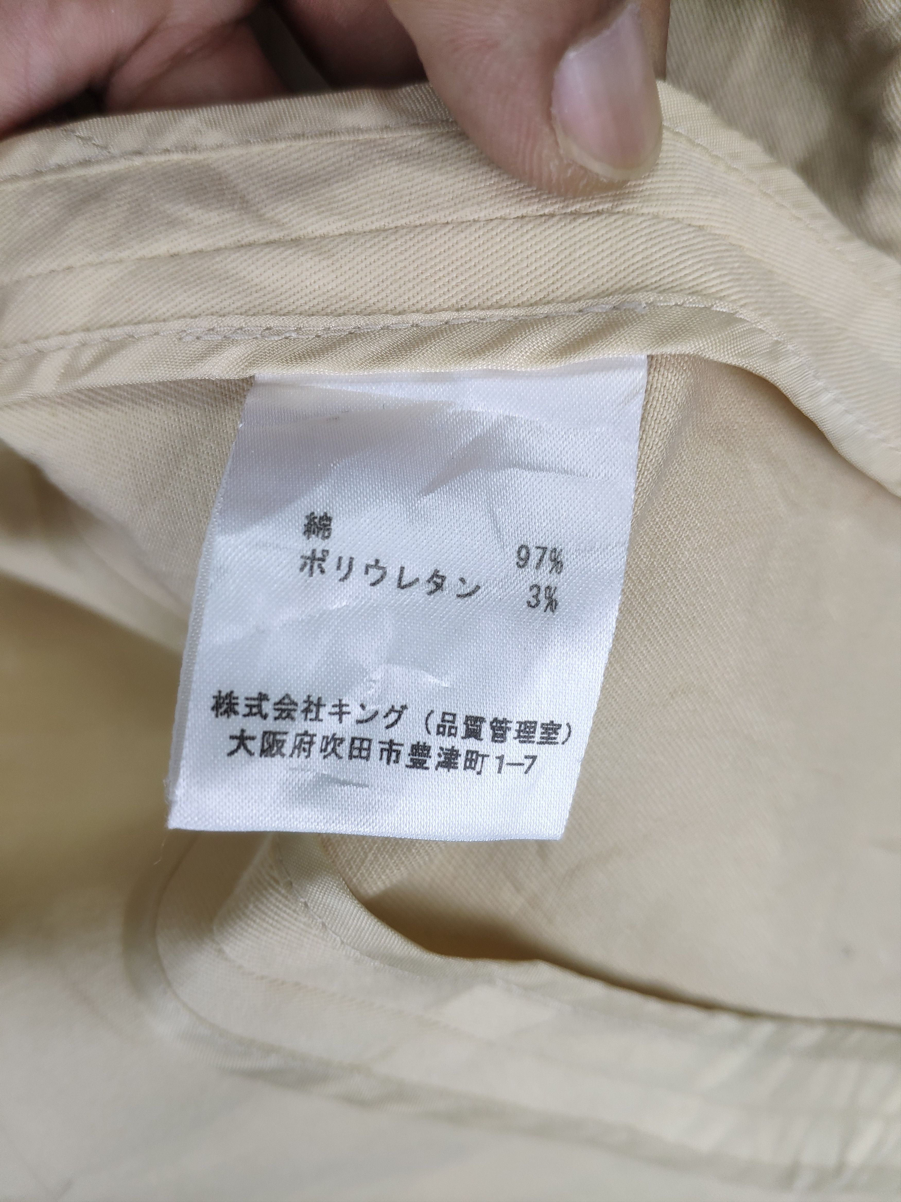 Designer × Trussardi Vintage Trussardi Blazer Issey Miyake Style Size S / US 4 / IT 40 - 11 Thumbnail