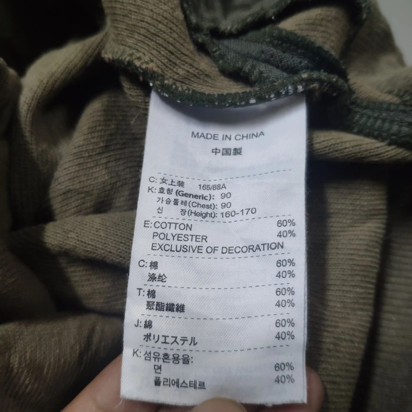 Nike × Vintage Vintage Nike Jacket Varsity Jacket Style Snap Button Size S / US 4 / IT 40 - 3 Thumbnail