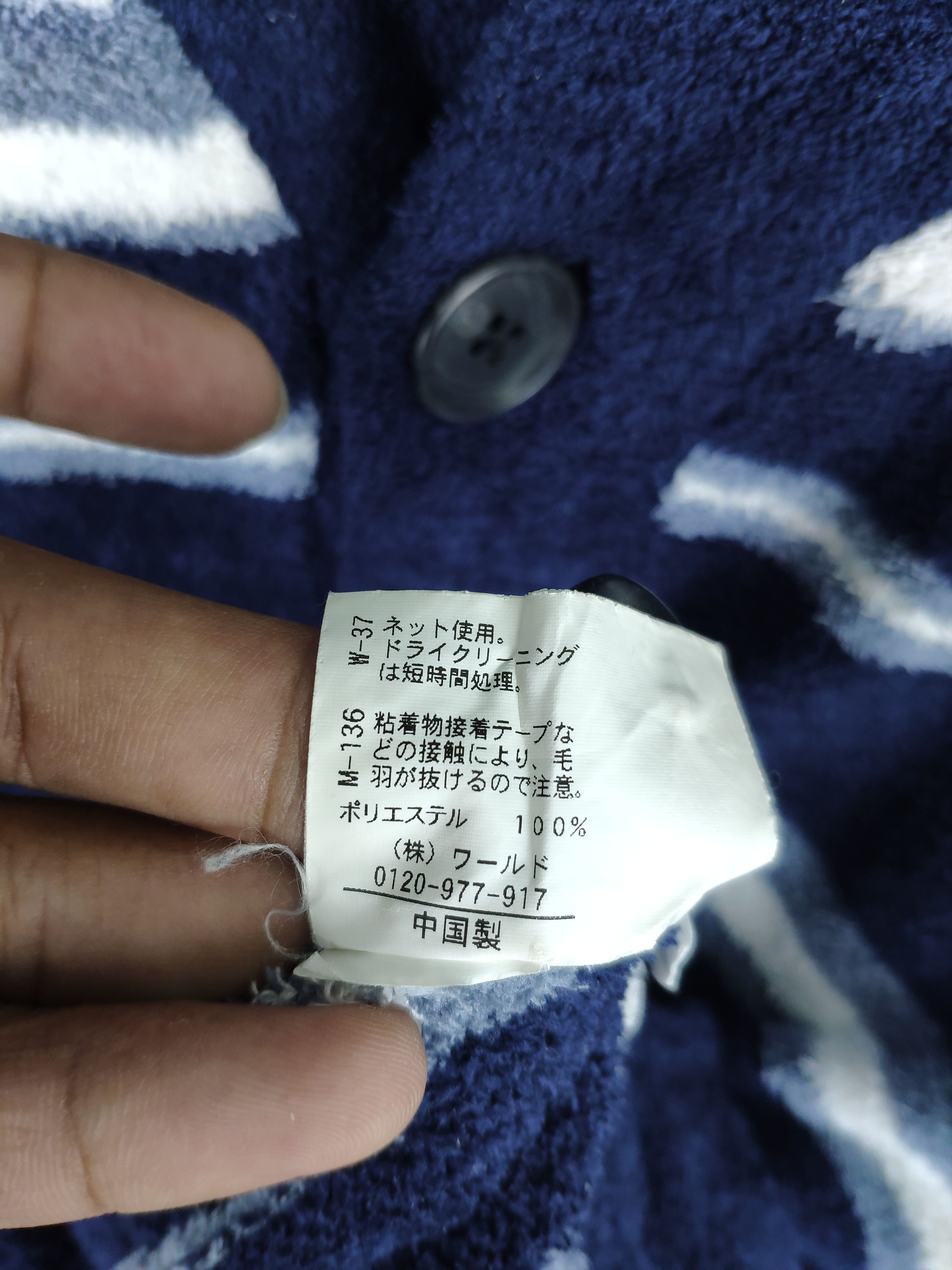 Japanese Brand × Takeo Kikuchi 🇯🇵 Vintage 90s Takeo Kikuchi Cardigan Striped Cardigan Size US M / EU 48-50 / 2 - 8 Thumbnail