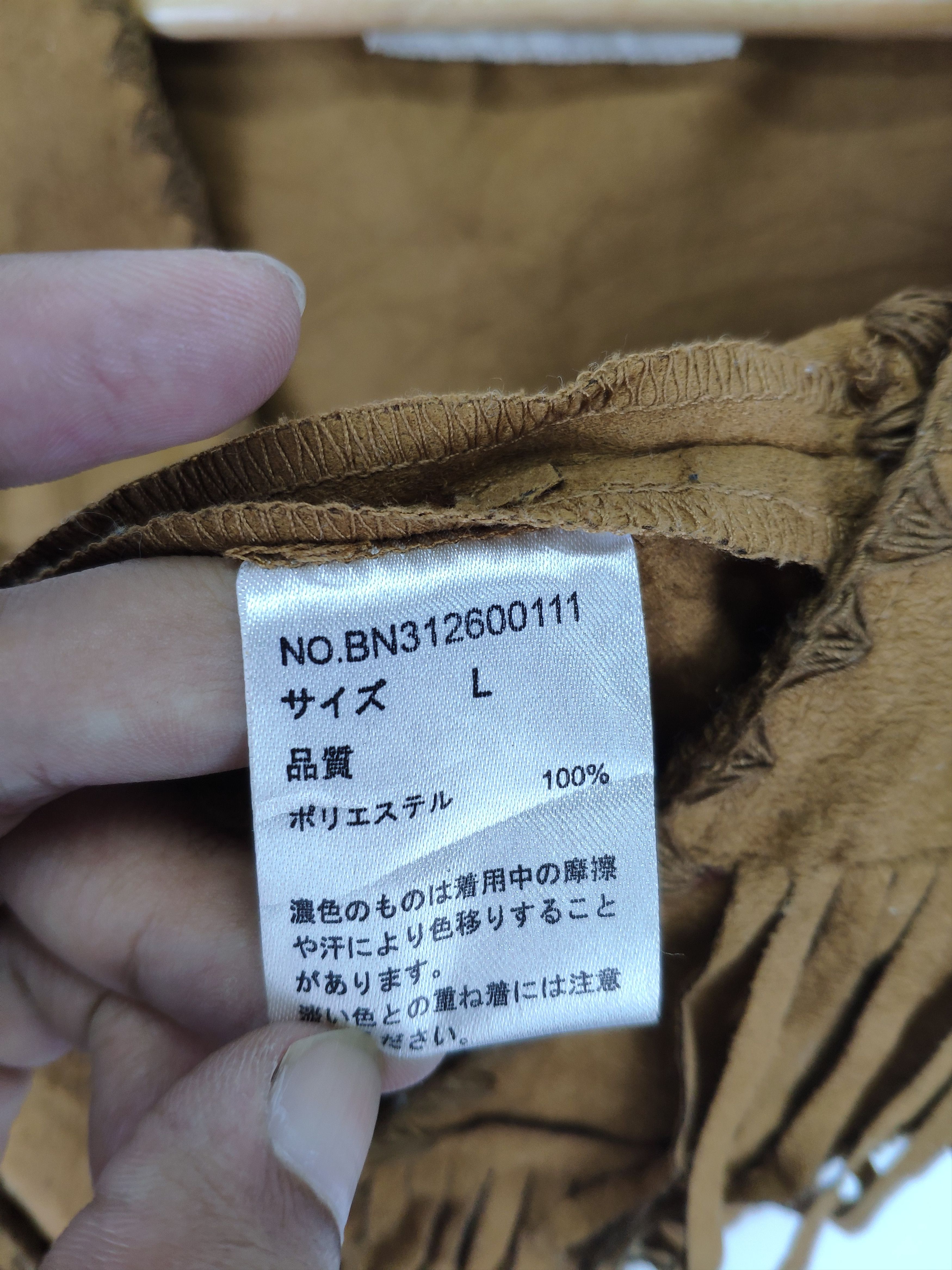 If Six Was Nine × Le Grande Bleu (L.G.B.) Back Number Western Cowboy Vest Moleskine Size S / US 4 / IT 40 - 4 Thumbnail