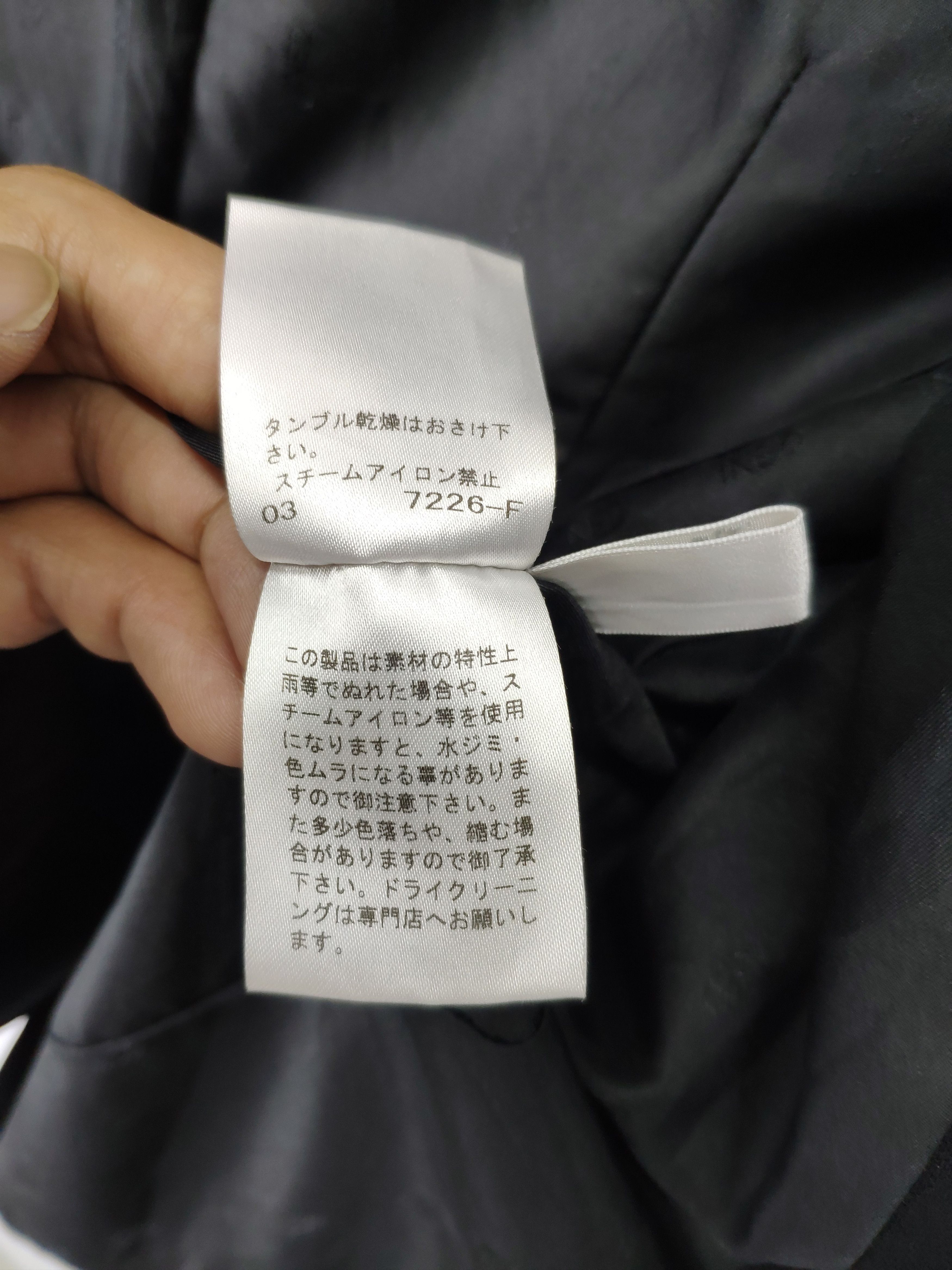 Designer × Yohji Yamamoto OFFER💥 Ined by Yohji Yamamoto Wool Blazer Coat Jacket Size S / US 4 / IT 40 - 16 Thumbnail