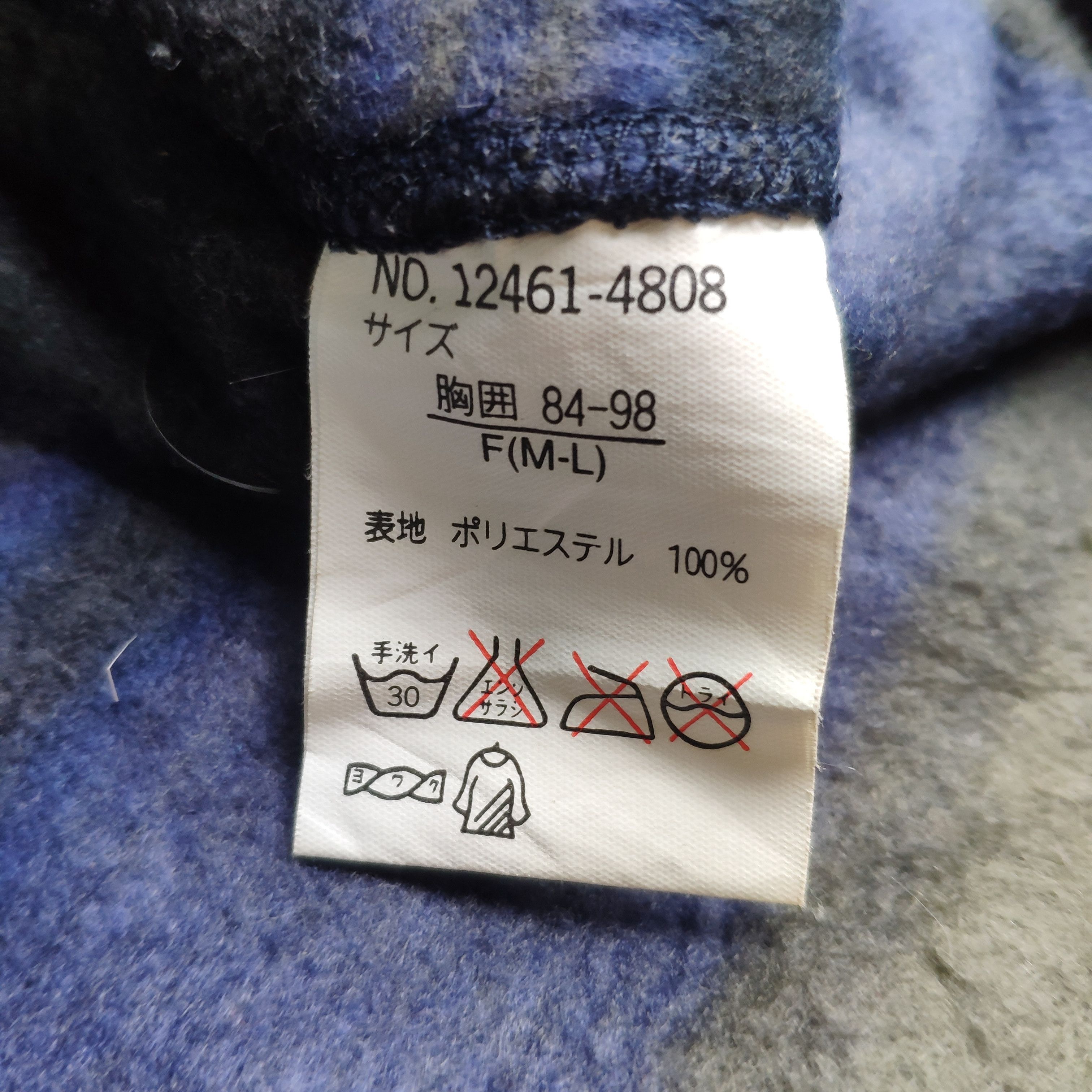Japanese Brand × Vintage Steal 💥 Vintage Polo Long Sleeve Shirt Fleece by Scommessa Size US L / EU 52-54 / 3 - 5 Thumbnail