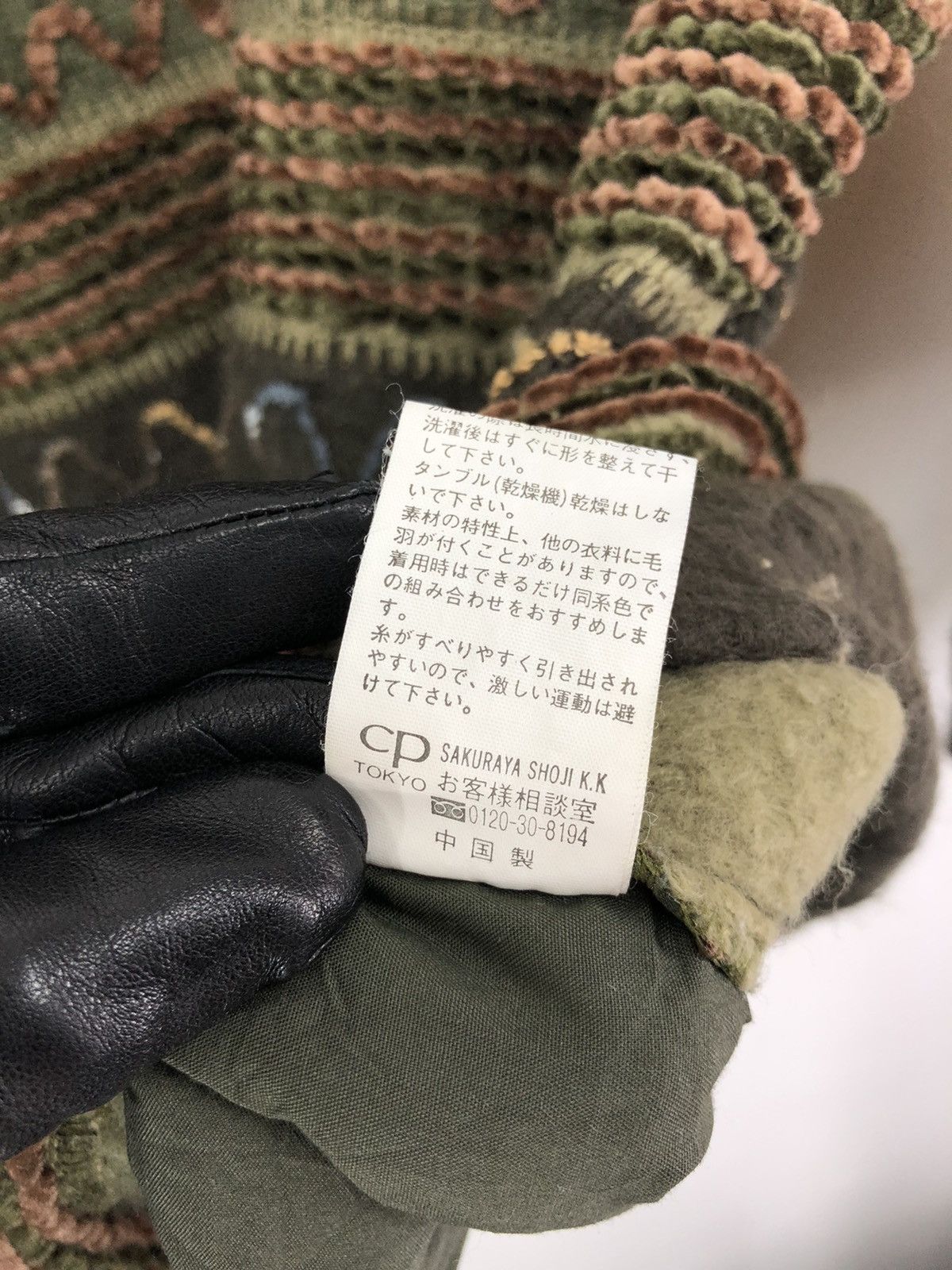 Japanese Brand Bashecinq Femme Paris Half Zipper Sweater Size US M / EU 48-50 / 2 - 12 Thumbnail