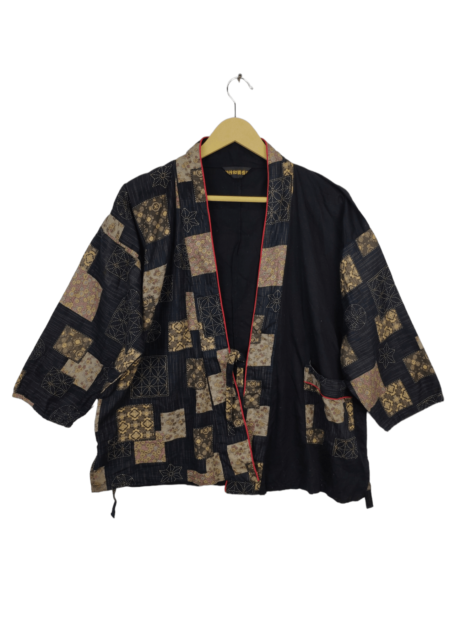 Japanese Brand Vintage Narogi Kimono Cardigan Sashiko Japanese Design Size L / US 10 / IT 46 - 1 Thumbnail