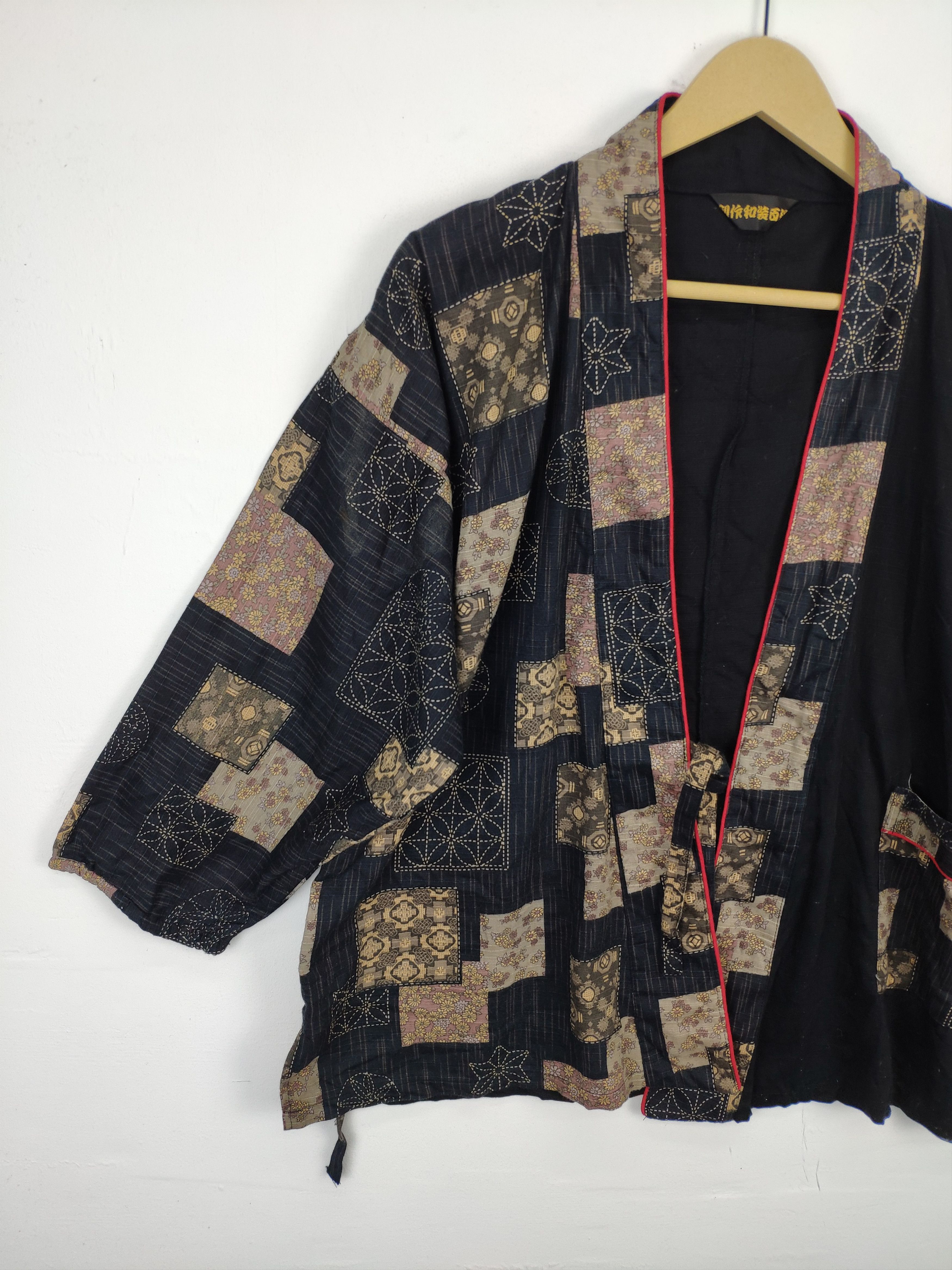 Japanese Brand Vintage Narogi Kimono Cardigan Sashiko Japanese Design Size L / US 10 / IT 46 - 6 Thumbnail
