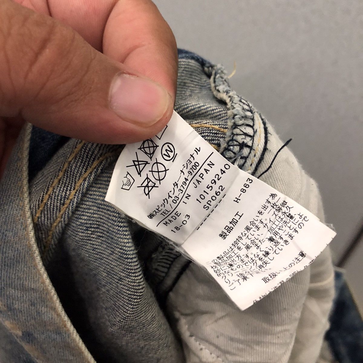 Japanese Brand ACID WASH DESIGN DENIM TORNADO MART REFINED REAL CLOTHES Size US 35 - 15 Thumbnail