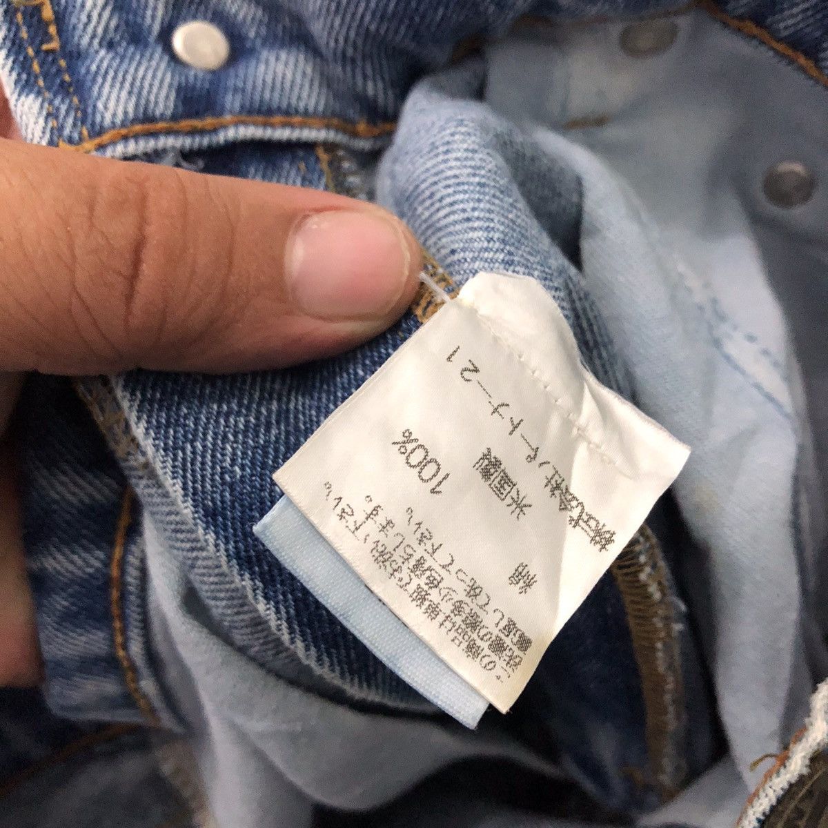 Polo Ralph Lauren DISTRESSED JEANS DENIM POLO RALPH LAUREN Size US 31 - 13 Thumbnail