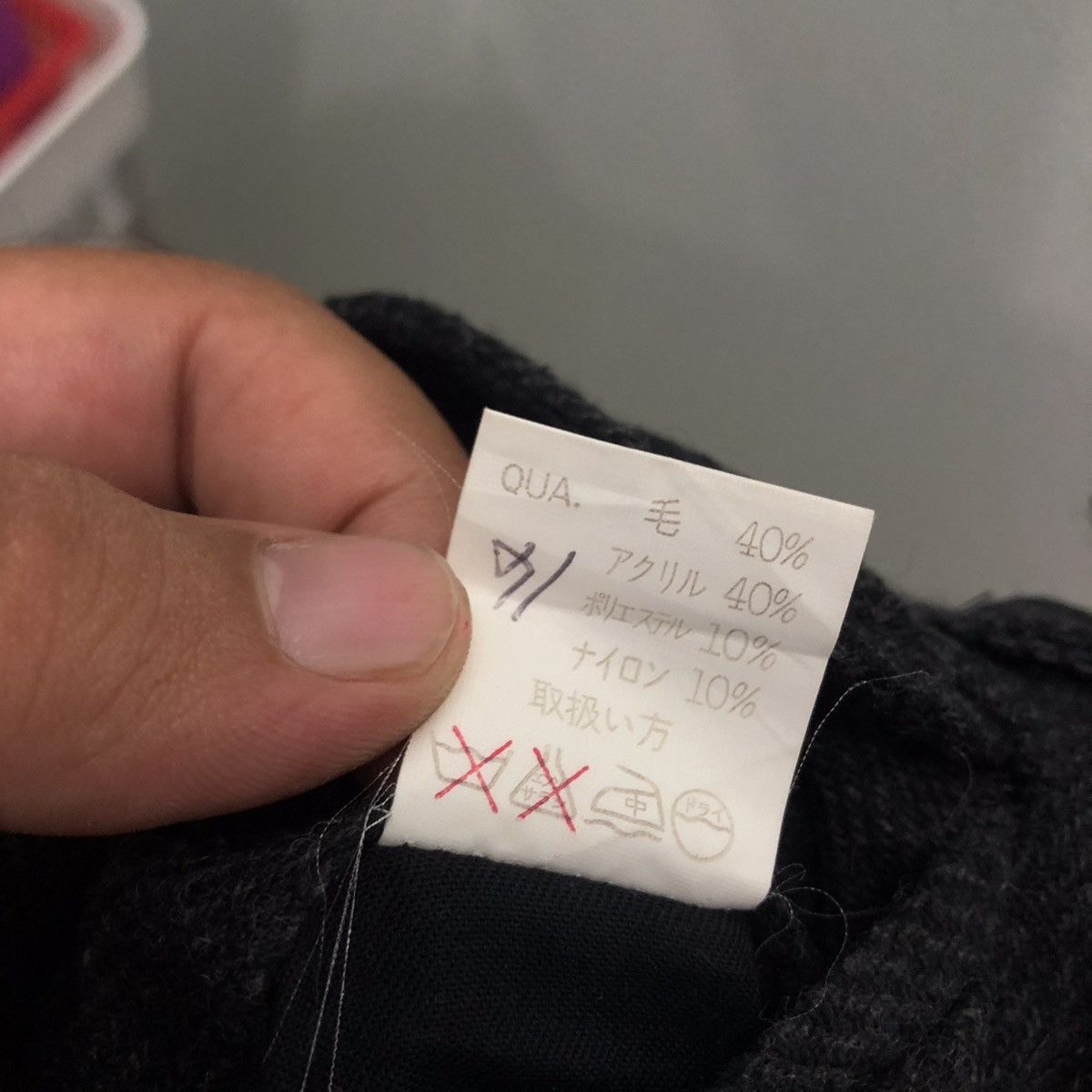 Japanese Brand CASUAL PANTS WITH BUCKLE WOOL INSPIRED BY ISSEY MIYAKE Size US 28 / EU 44 - 12 Thumbnail