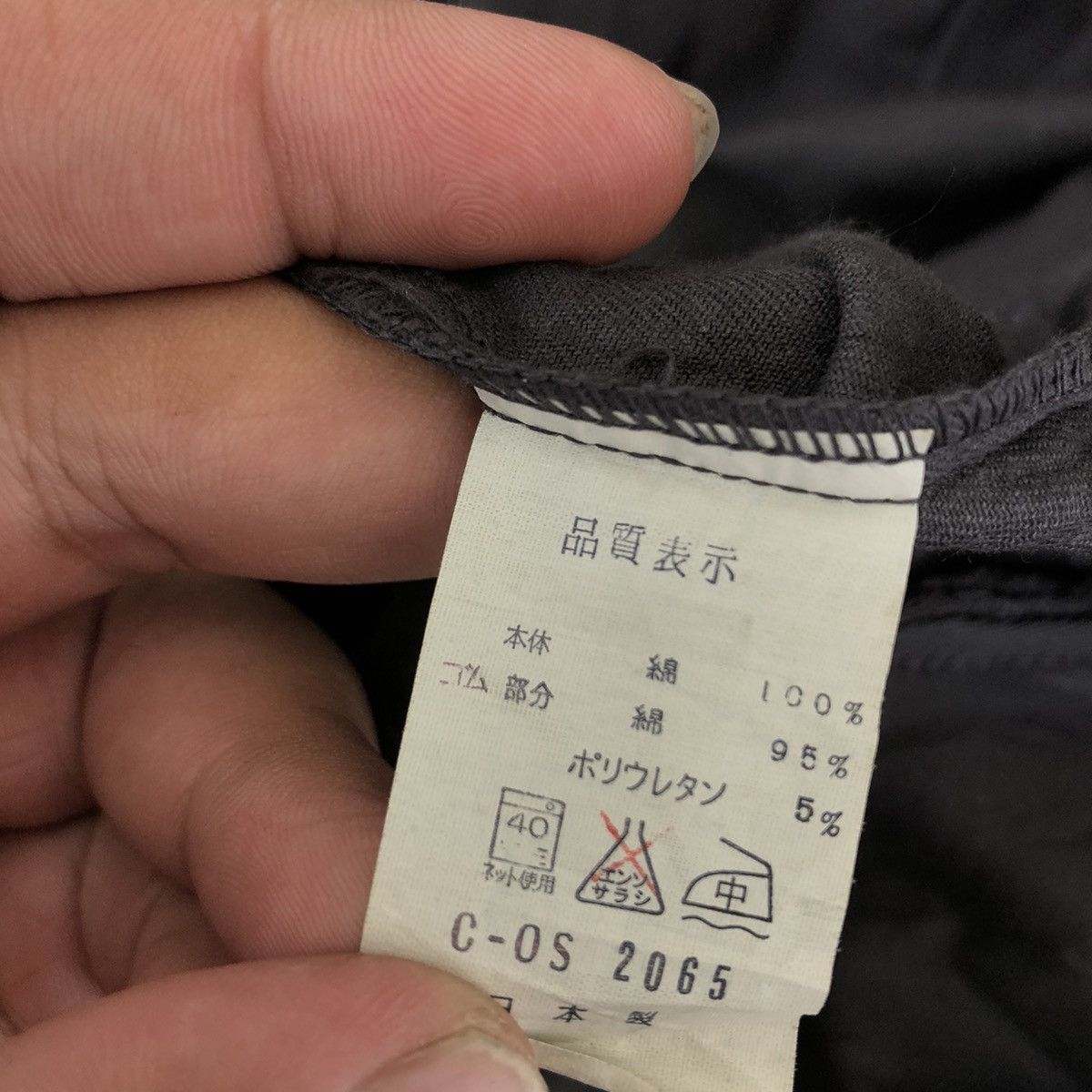 Japanese Brand VINTAGE LIGHT CARDIGAN BOMBER STYLE JACKET Size US L / EU 52-54 / 3 - 10 Thumbnail
