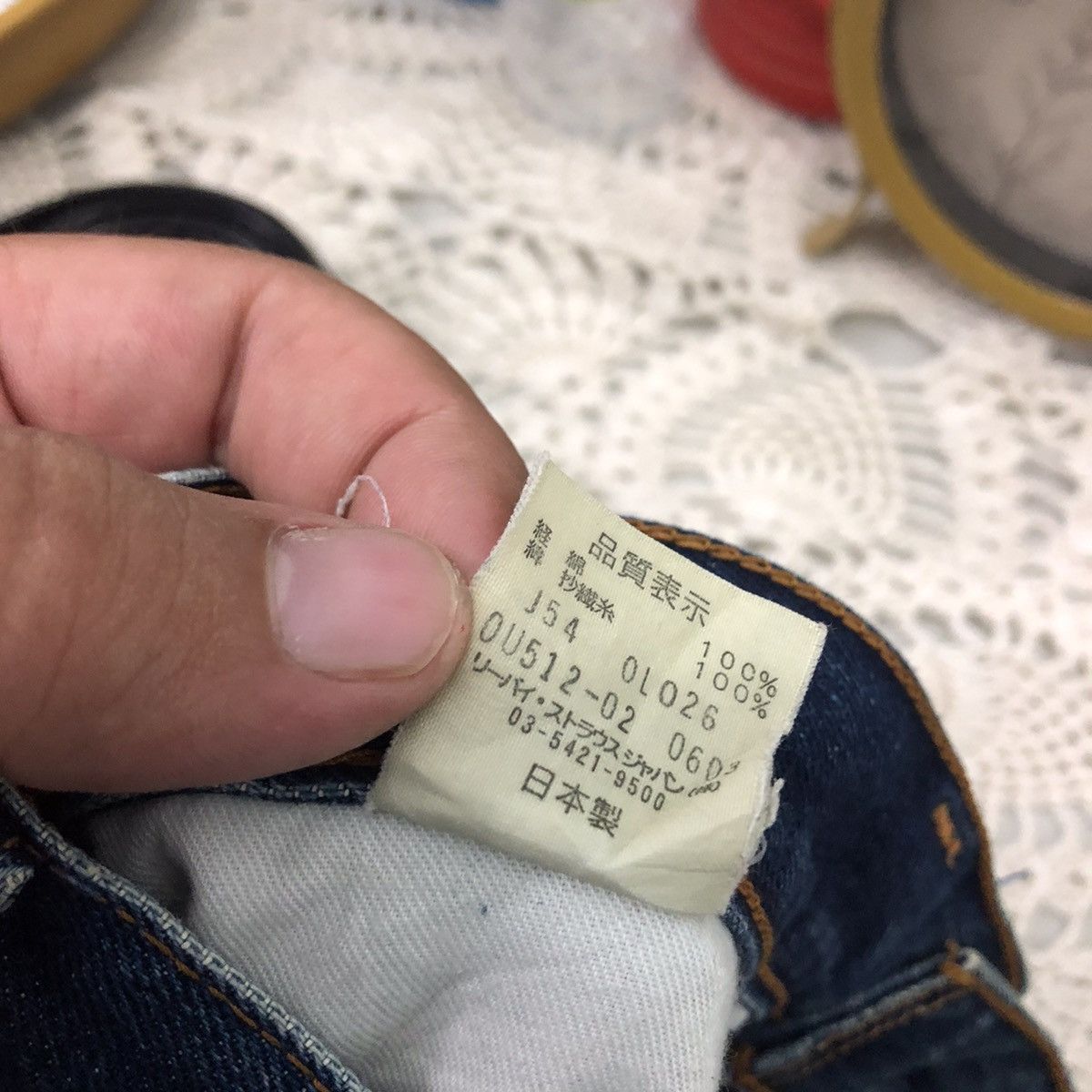 Levi's VINTAGE LEVI'S DENIM JEANS Size US 31 - 15 Thumbnail