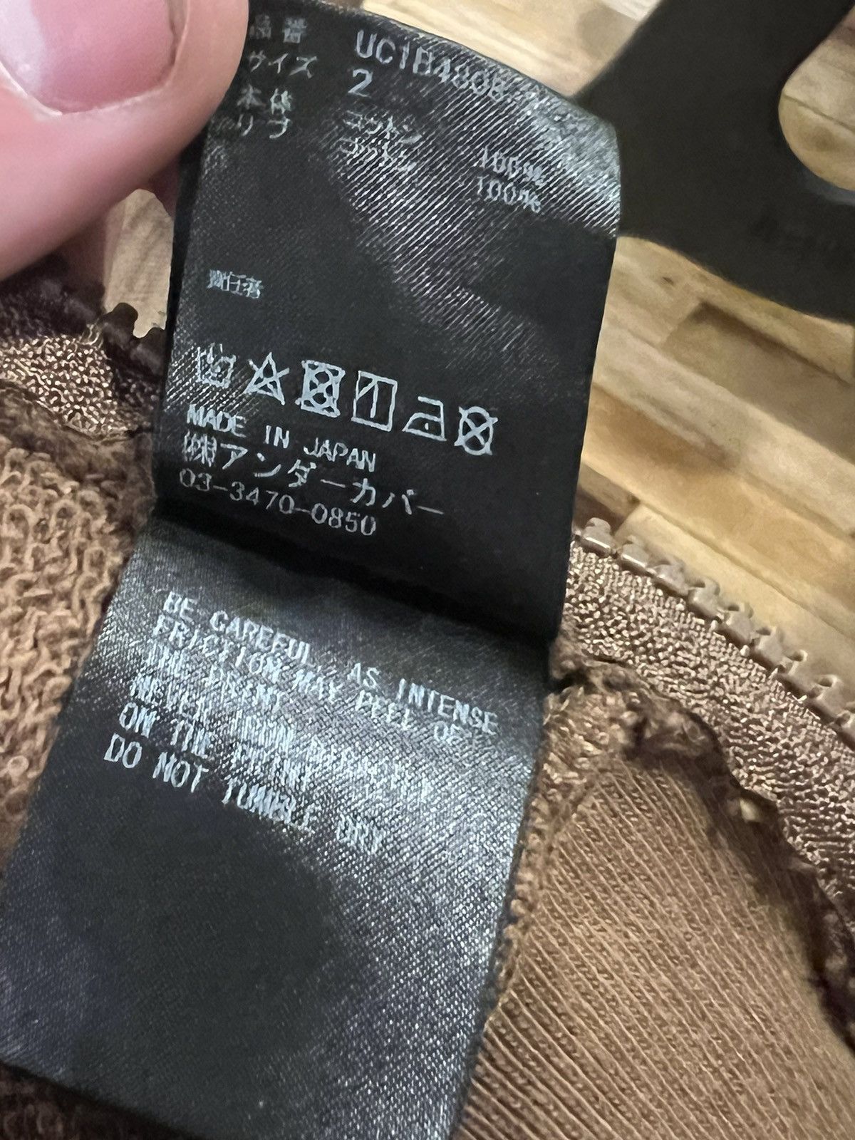 Undercover Undercover graphic hoodie Size US M / EU 48-50 / 2 - 9 Thumbnail