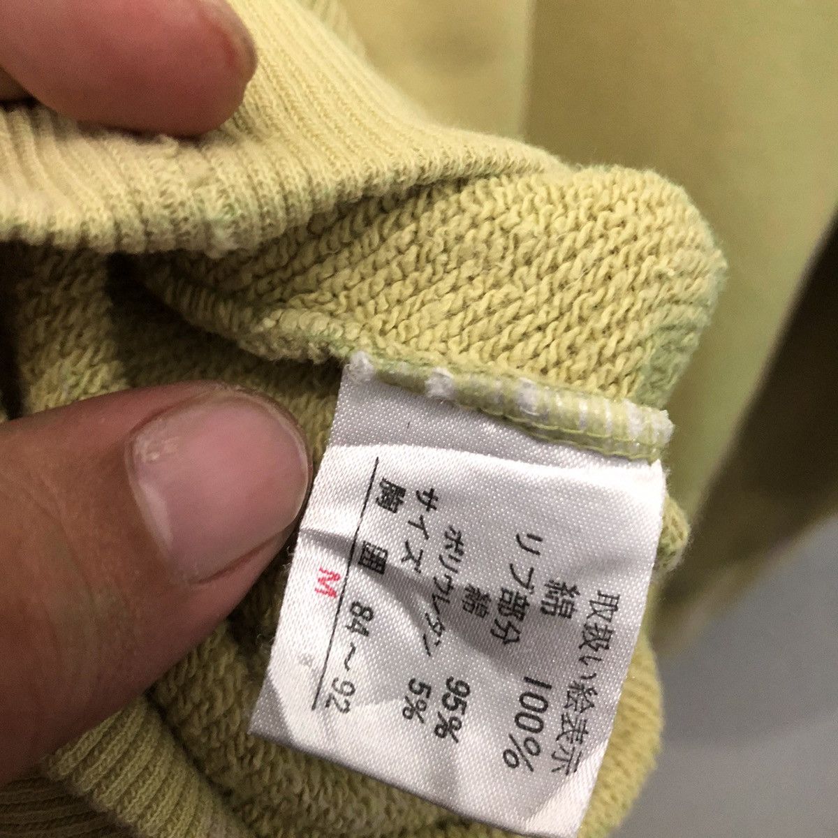 Japanese Brand TOWN PIA SWEATSHIRT BIG LOGO MADE IN JAPAN Size US M / EU 48-50 / 2 - 8 Thumbnail