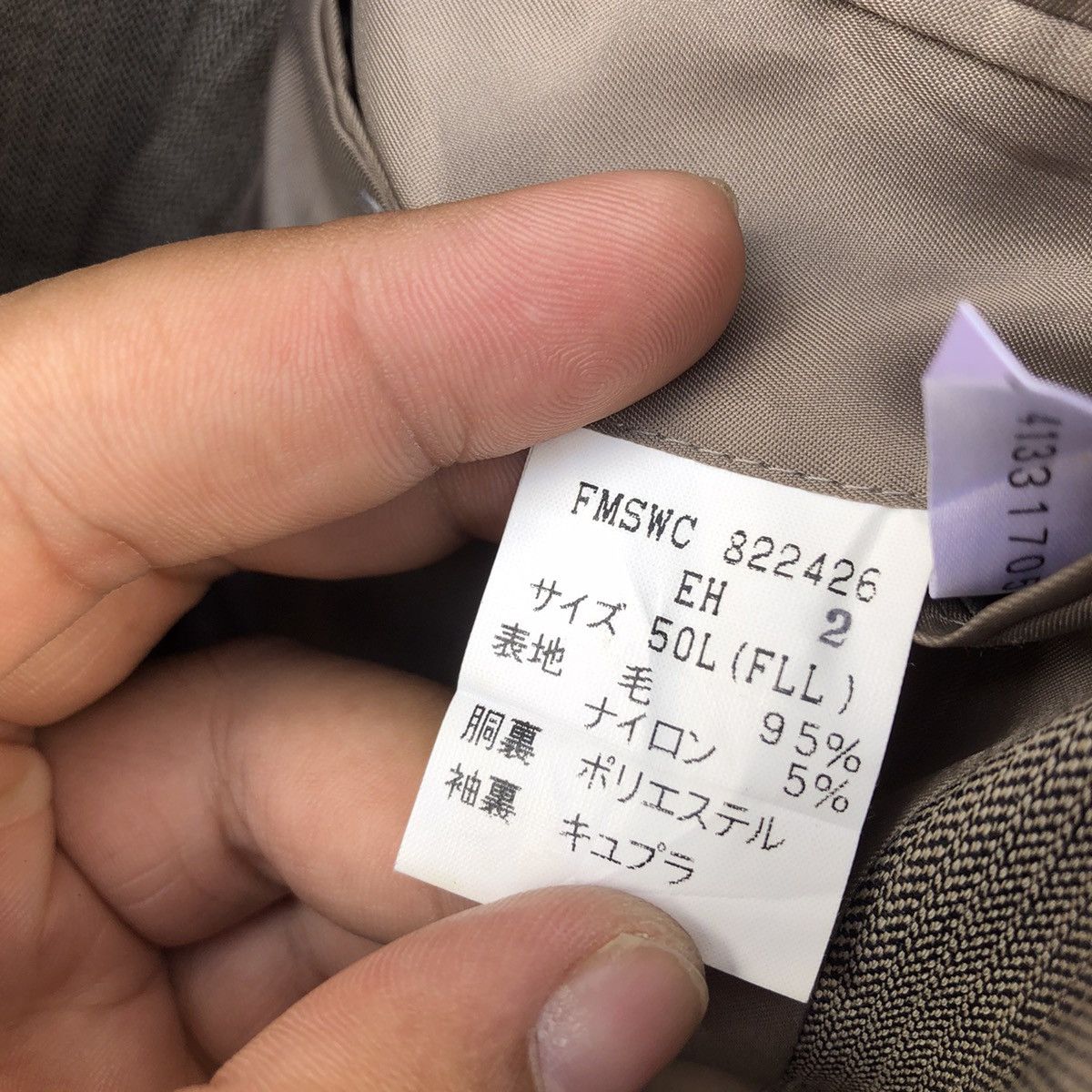 Japanese Brand MOSCHINO DOUBLE BREAST CASUAL COAT Size US M / EU 48-50 / 2 - 11 Thumbnail