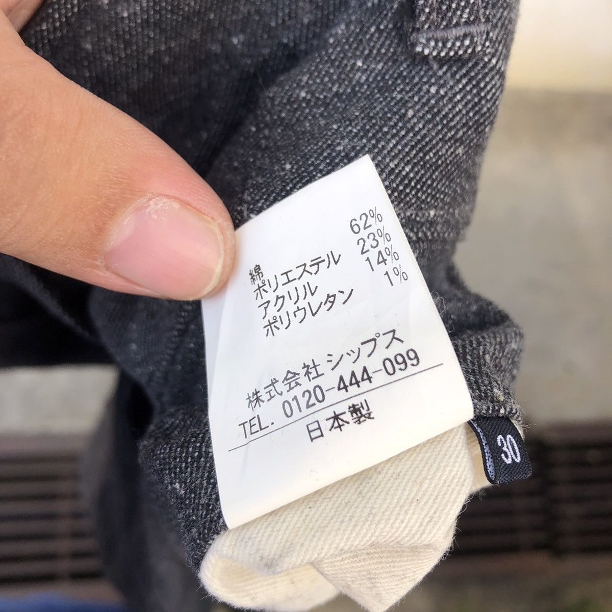 Japanese Brand SHIPS CASUAL PANTS INSPIRED BY ISSEY MIYAKE Size US 30 / EU 46 - 11 Thumbnail