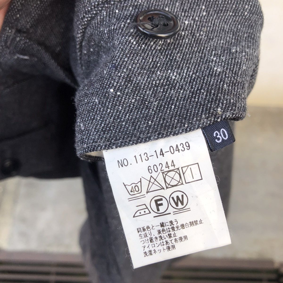 Japanese Brand SHIPS CASUAL PANTS INSPIRED BY ISSEY MIYAKE Size US 30 / EU 46 - 10 Thumbnail