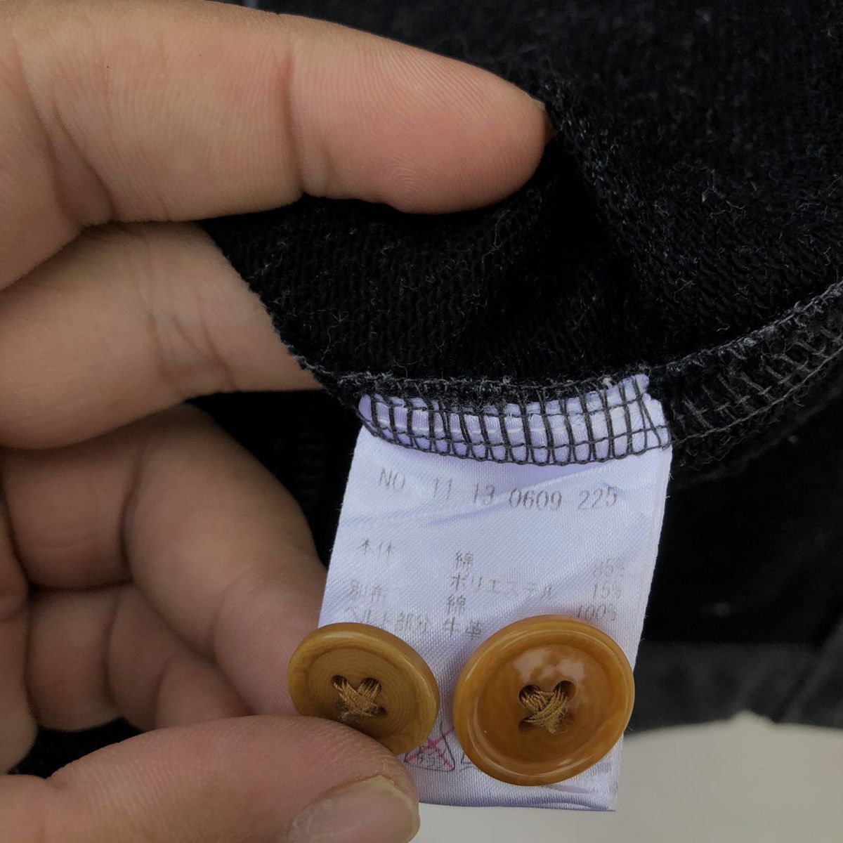 Beams Plus BUTTON JACKET BEAMS FABRIC OF JAPAN Size US L / EU 52-54 / 3 - 13 Thumbnail