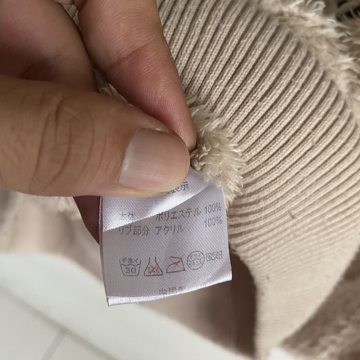 Japanese Brand × Vintage OFFER🔥Vintage Sherpa Hoodies Sherpa Big Logo Size US M / EU 48-50 / 2 - 8 Thumbnail