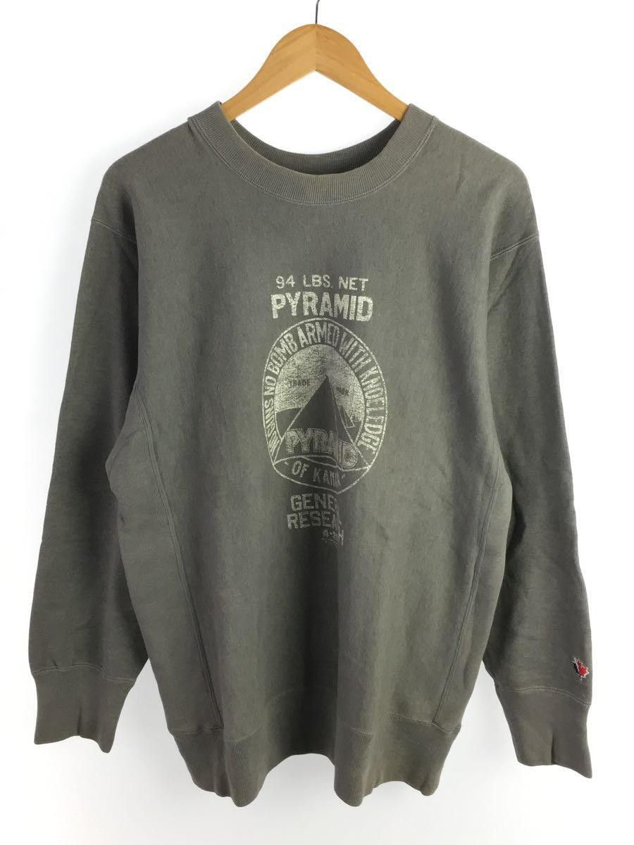 General Research 2004 No Guns No Bomb Armed With Knowledge Sample Sweater Size US M / EU 48-50 / 2 - 1 Thumbnail