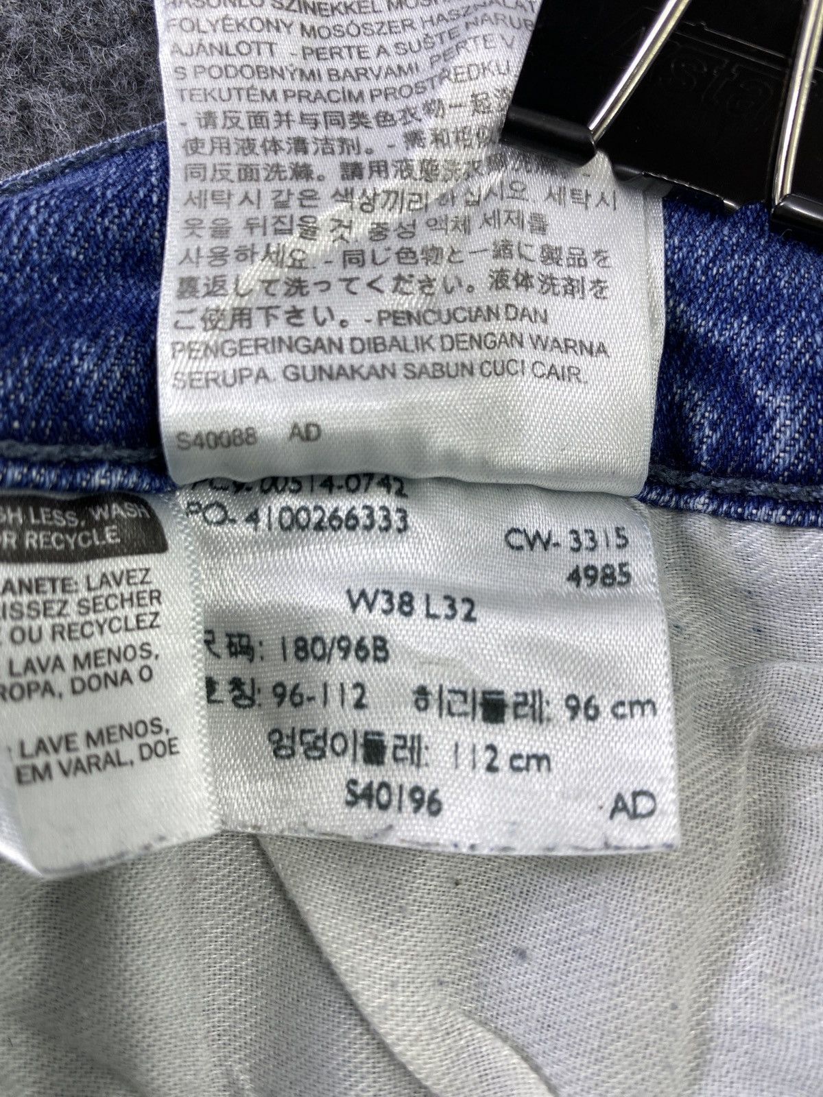 Jean × Levi's × Vintage VINTAGE LEVIS 514 BLUE WASH JEANS- J012 Size US 36 / EU 52 - 7 Thumbnail