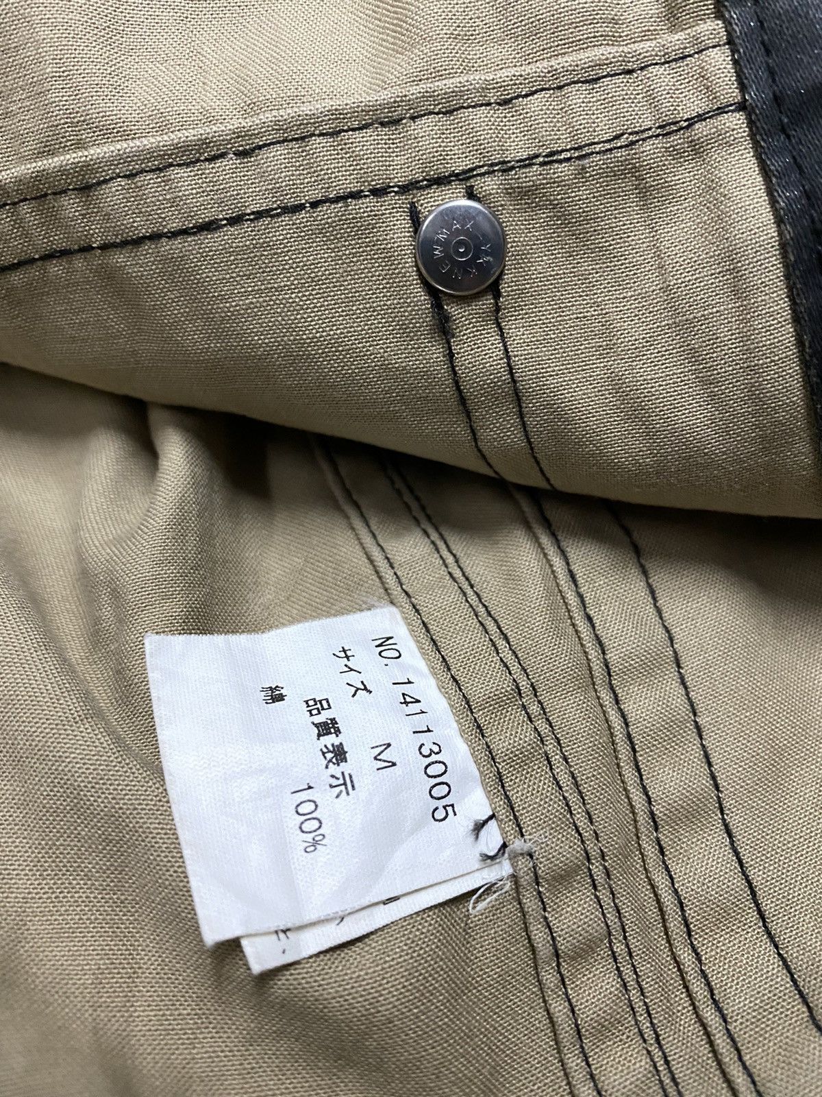 Tete Homme by Katoh Kazutaka Waxed Jacket