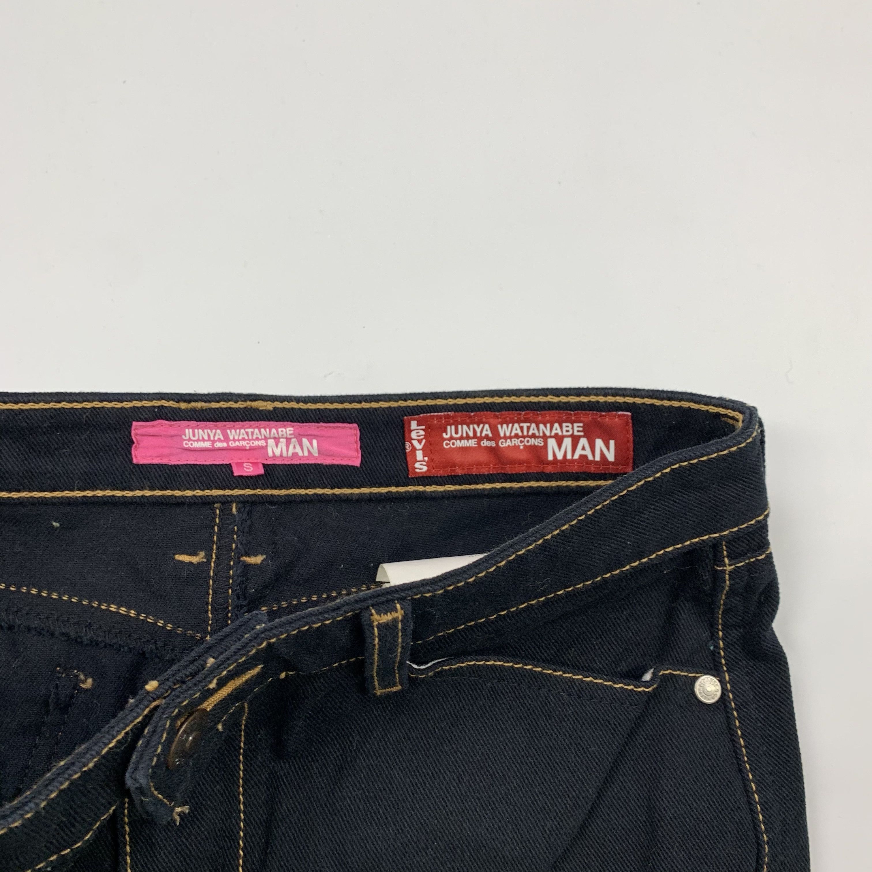 Comme des Garcons 2004 "Frayed" Skirt Size 29" - 3 Thumbnail