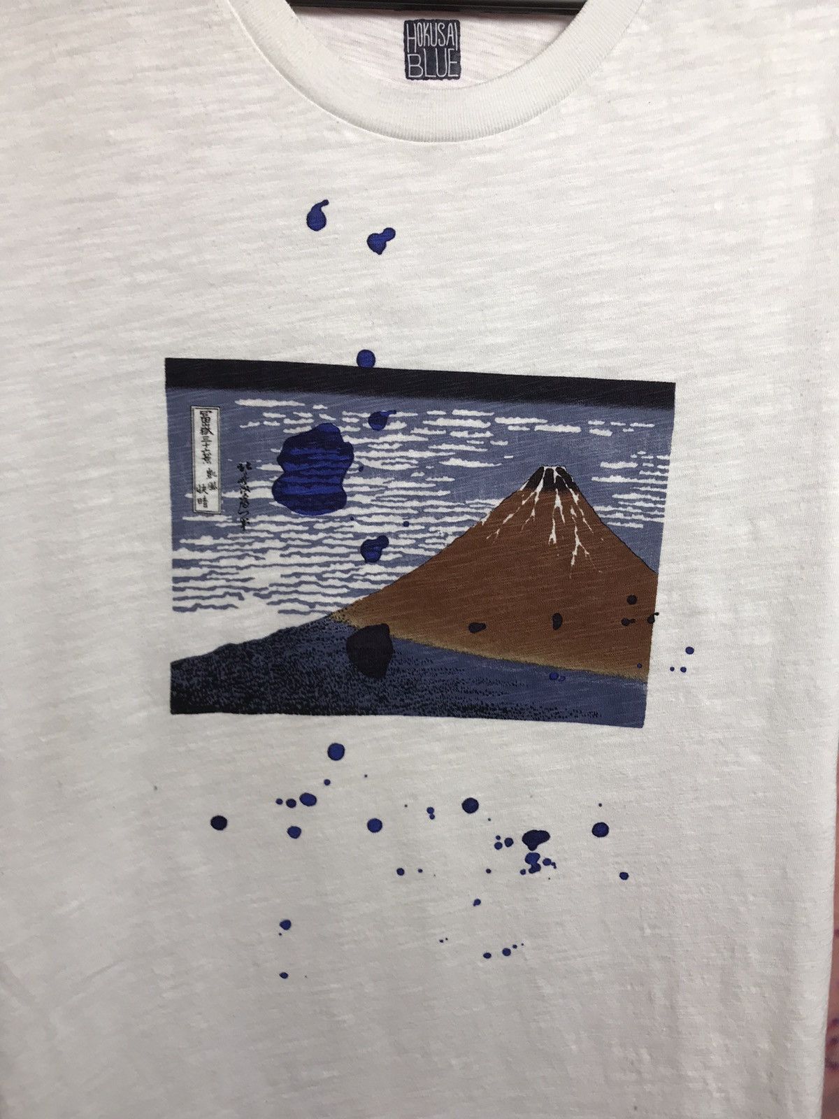 Uniqlo Uniqlo x Hokusai Blue streetwear art tee Size US M / EU 48-50 / 2 - 3 Thumbnail