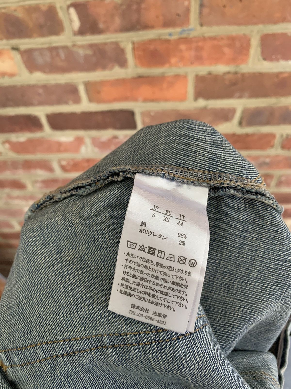 Number (N)ine Number (N)ine Light Blue Wash Denim w/ Side Zippers Size US 30 / EU 46 - 9 Thumbnail