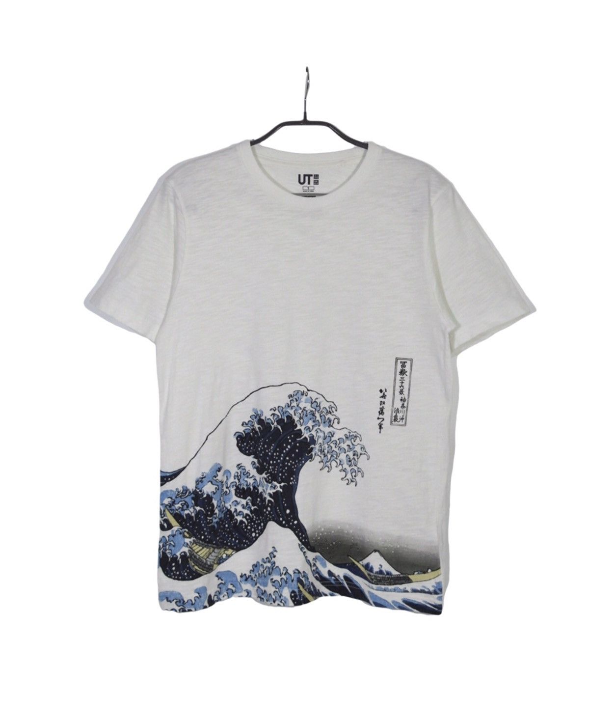 Uniqlo Uniqlo Hokusai Blue T-Shirt Mens Sz S Size US S / EU 44-46 / 1 - 1 Thumbnail