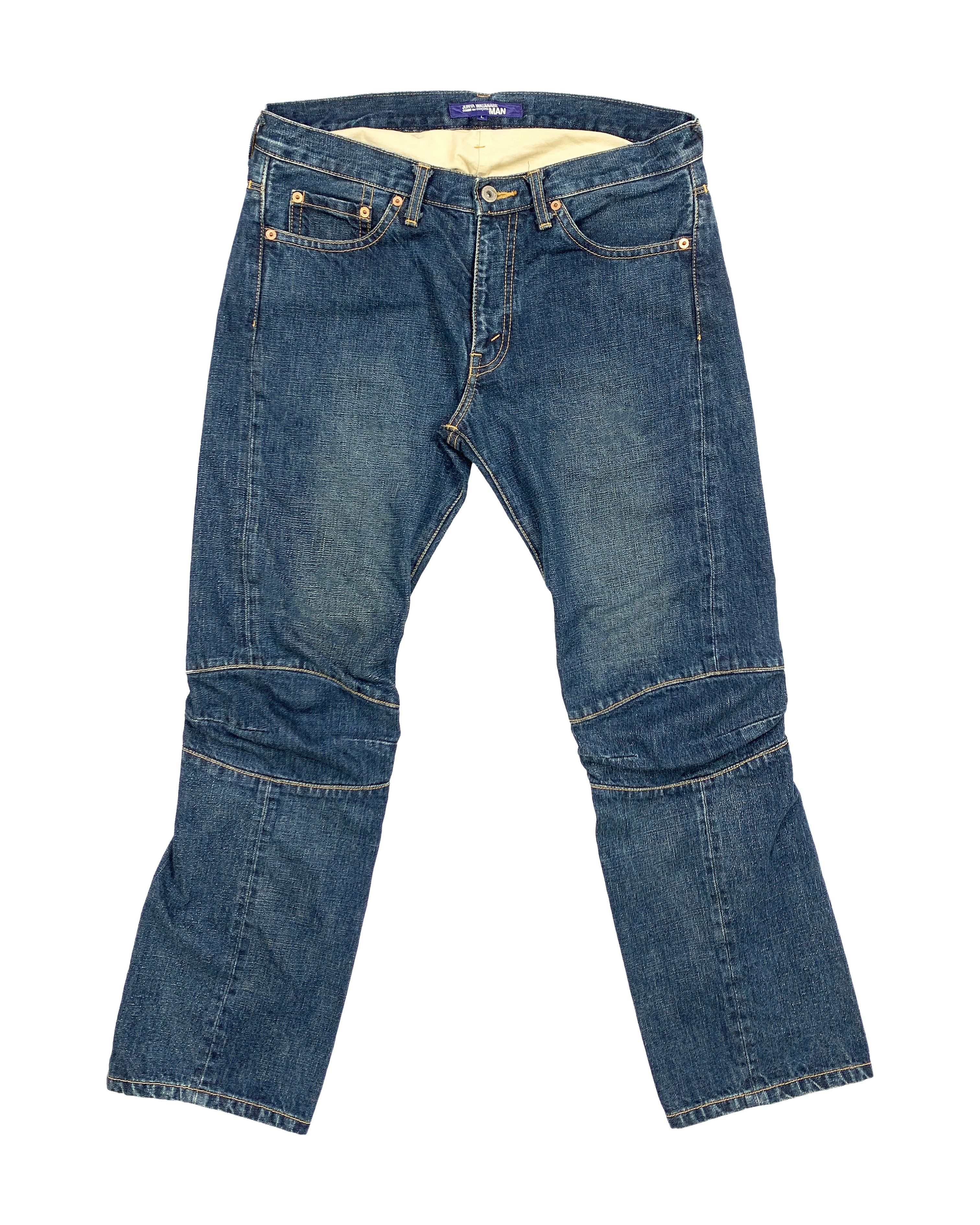 2005 Articulated Moto / Biker Denim Jeans