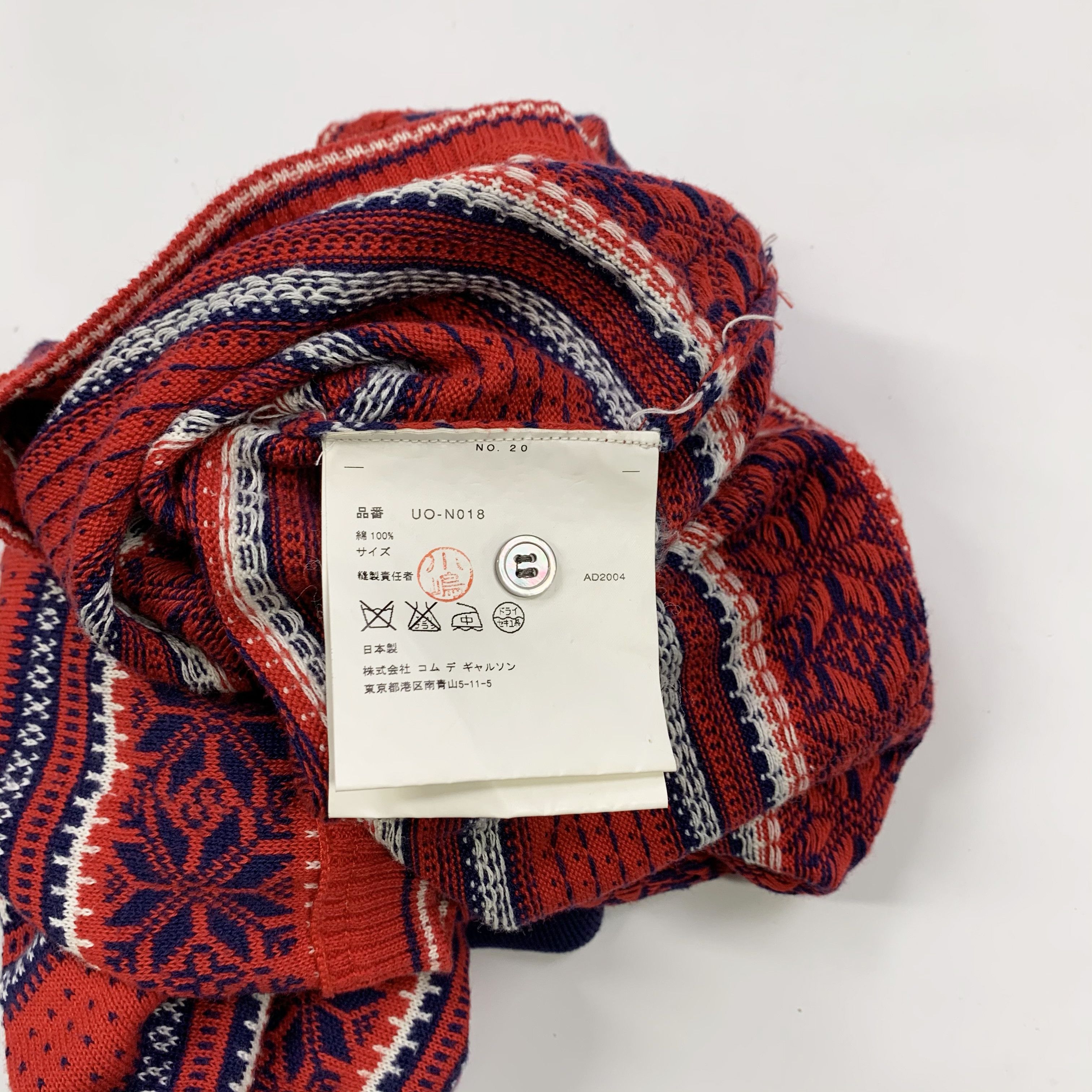 Comme des Garcons 2005 Winter / Nordic Knit Polo Size M / US 6-8 / IT 42-44 - 4 Thumbnail