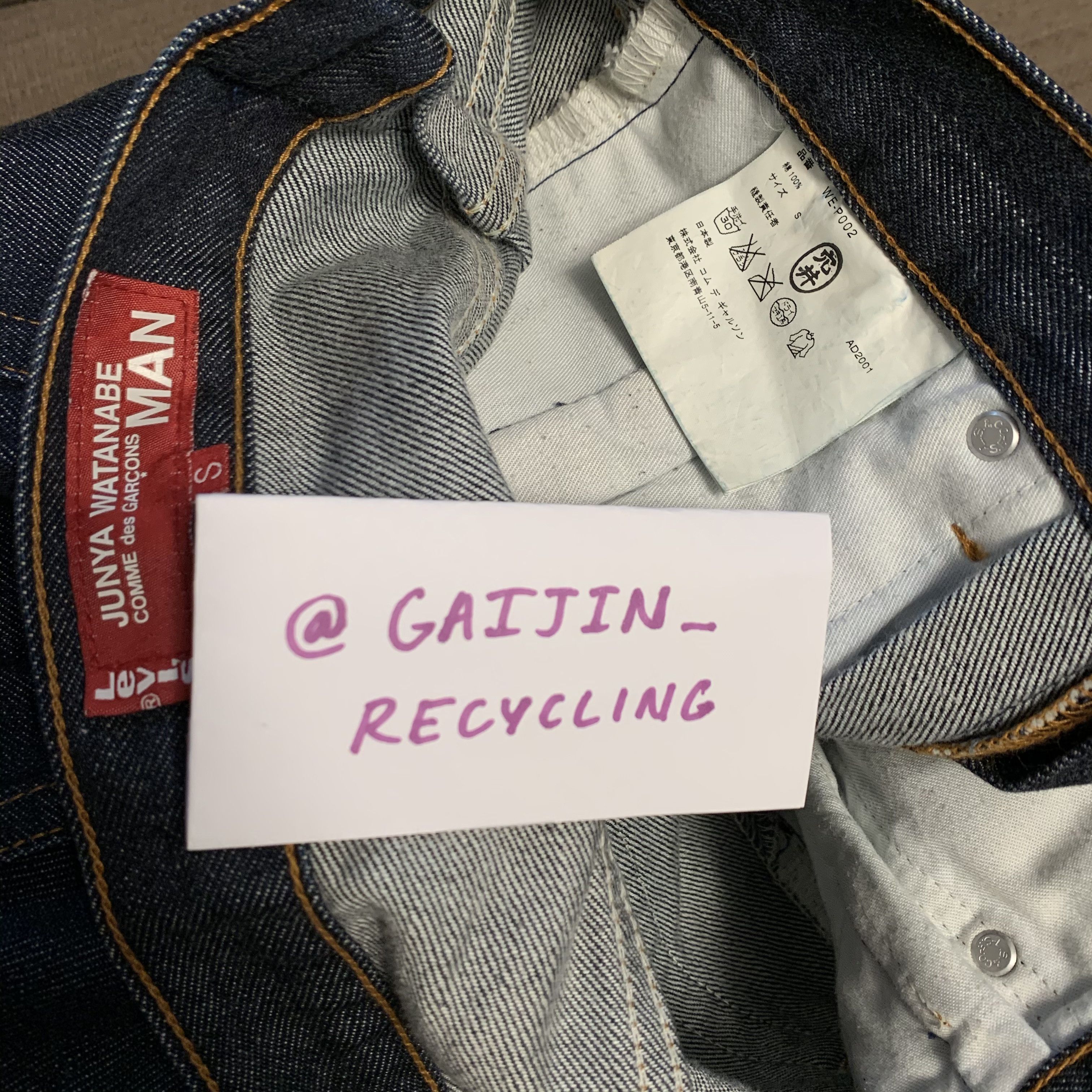 Comme des Garcons × Junya Watanabe × Levi's 2001 Warped / Darted Flared Denim Jeans Size US 32 / EU 48 - 5 Thumbnail