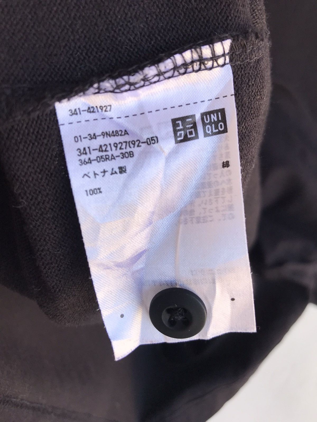 Engineered Garments × Uniqlo Uniqlo x Enginered Garment Polo Tees Size US L / EU 52-54 / 3 - 4 Thumbnail