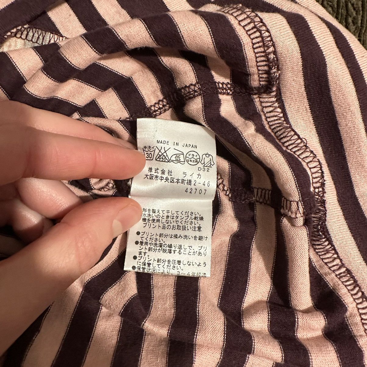Vivienne Westwood 'University Of Peace' Striped Hoodie Size US S / EU 44-46 / 1 - 6 Thumbnail