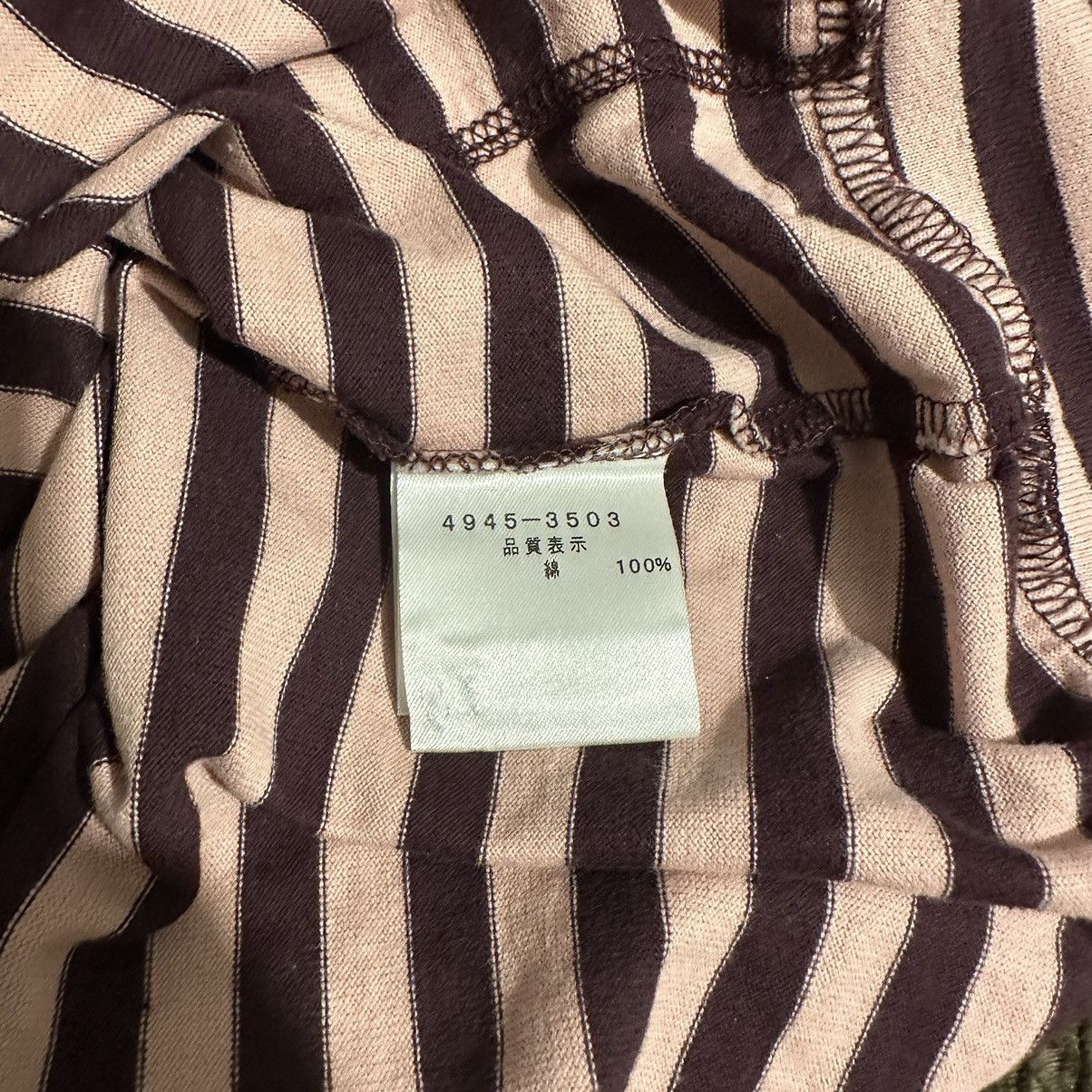 Vivienne Westwood 'University Of Peace' Striped Hoodie Size US S / EU 44-46 / 1 - 7 Thumbnail