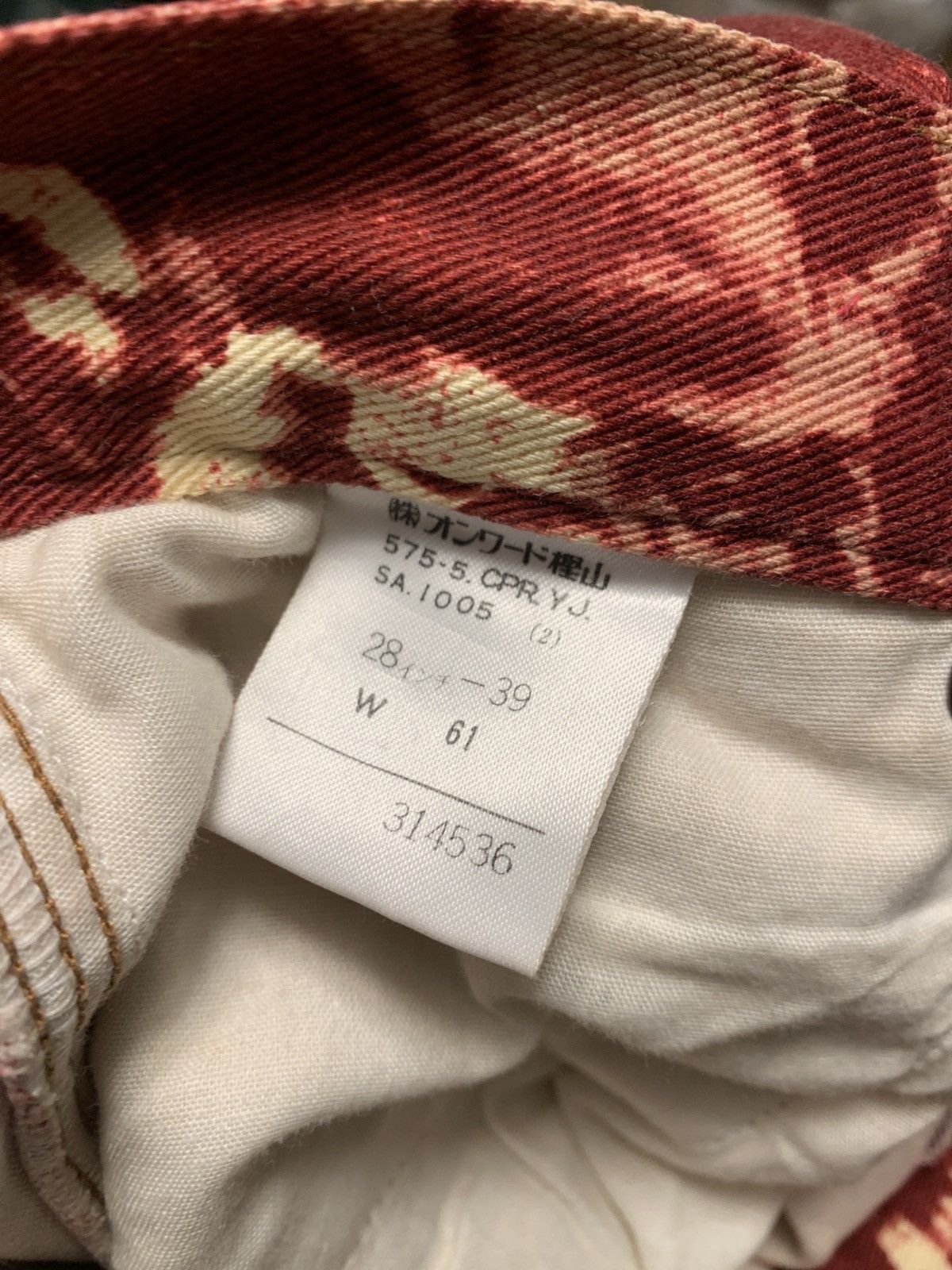 Jean Paul Gaultier Vtg Face Camo Denim Jeans Size 28" / US 6 / IT 42 - 5 Thumbnail