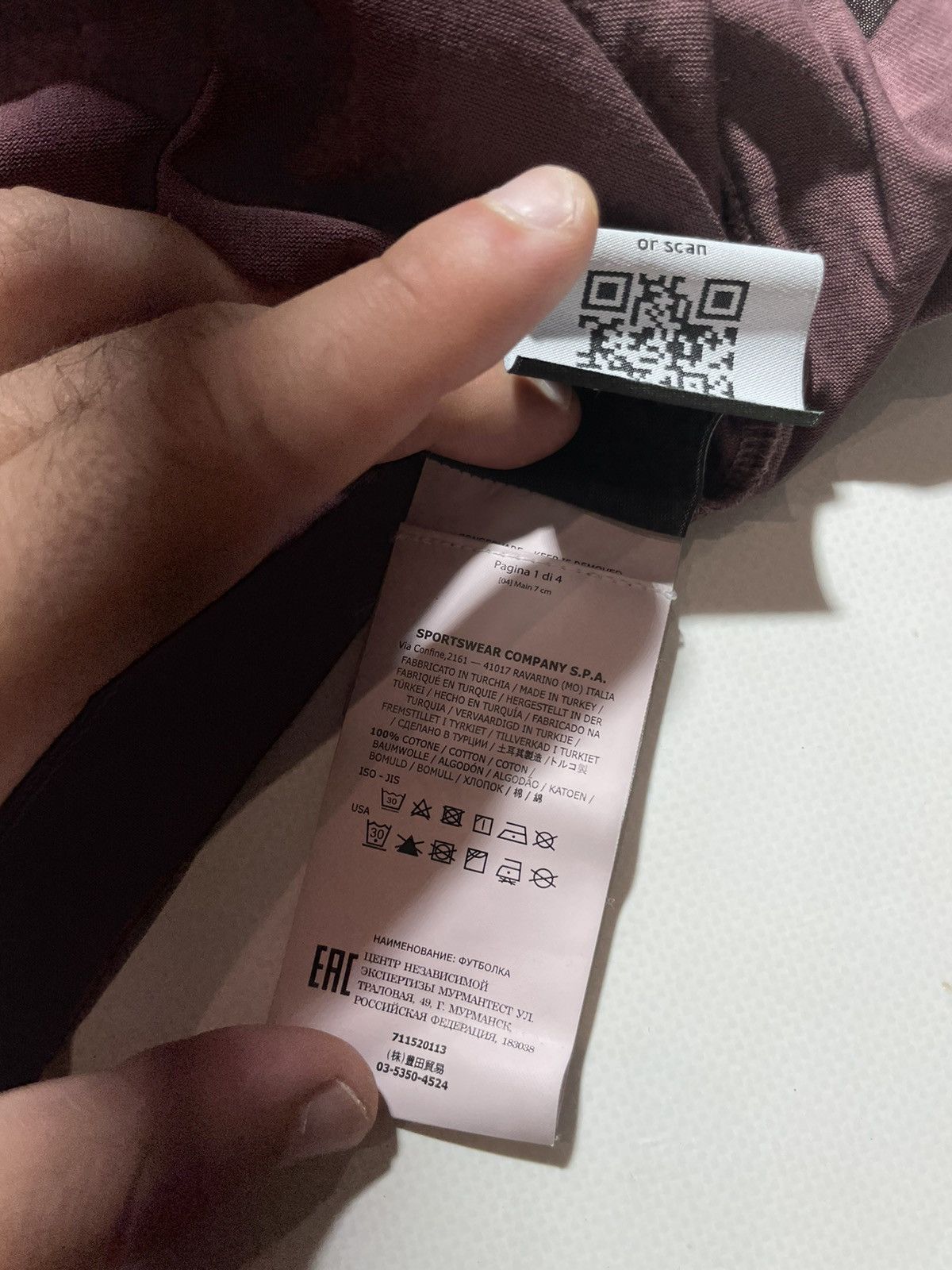 Massimo Osti Stone Island Patch Program T-shirt Size US XXL / EU 58 / 5 - 10 Thumbnail