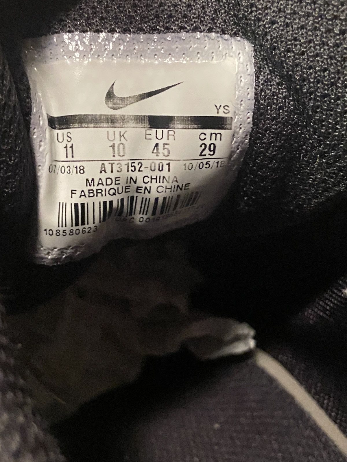 nike acw zoom