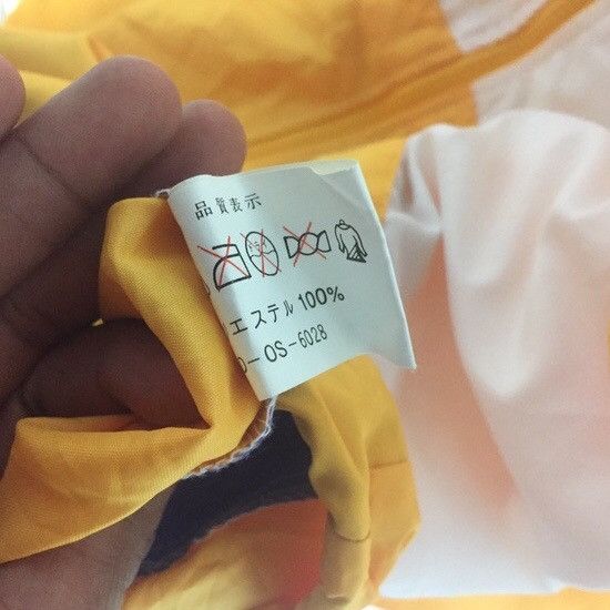 Japanese Brand Suntory hop’s super hop’s hoodie windbreaker colourblock Size US L / EU 52-54 / 3 - 4 Thumbnail